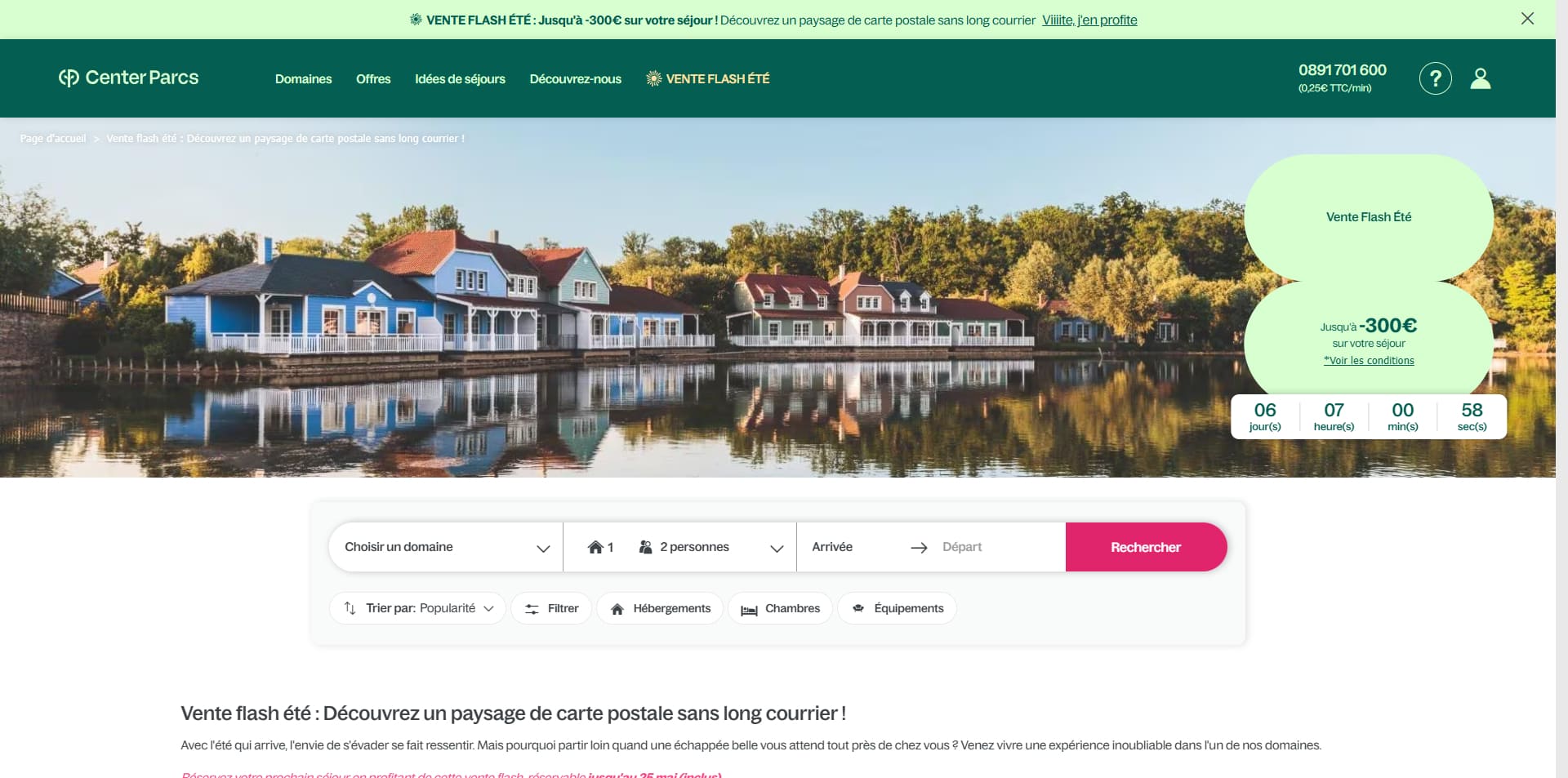 Center Parcs coupons