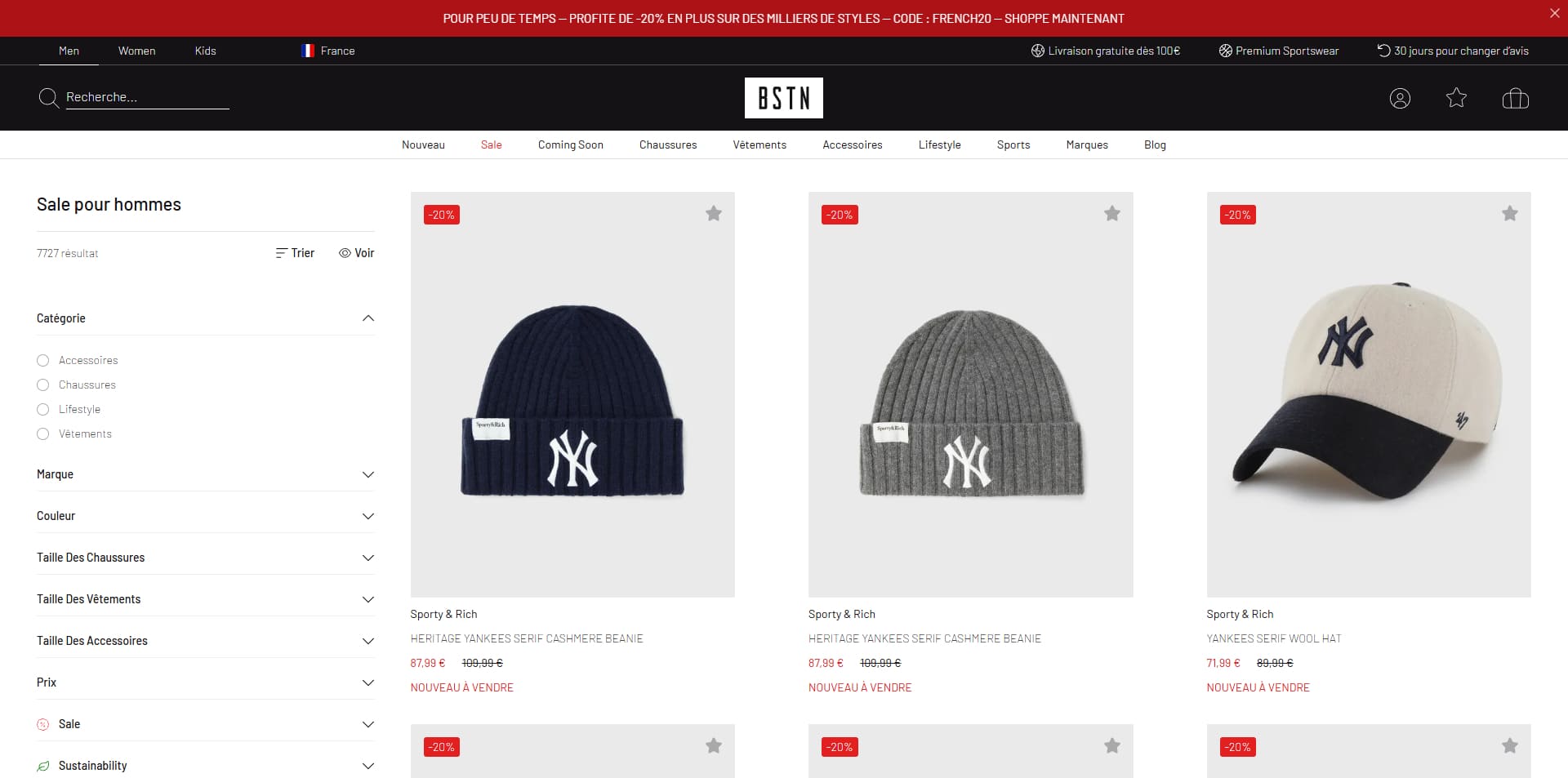 BSTN coupons