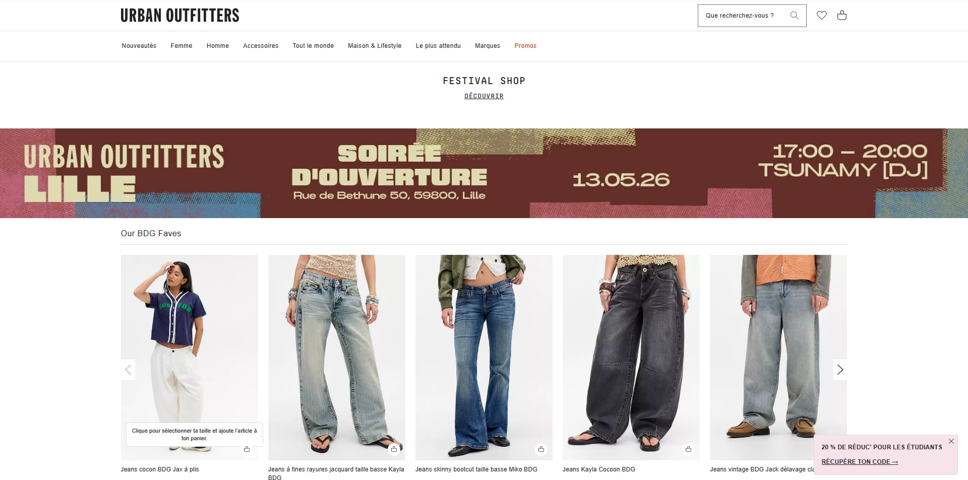 Urban Outfitters coupons