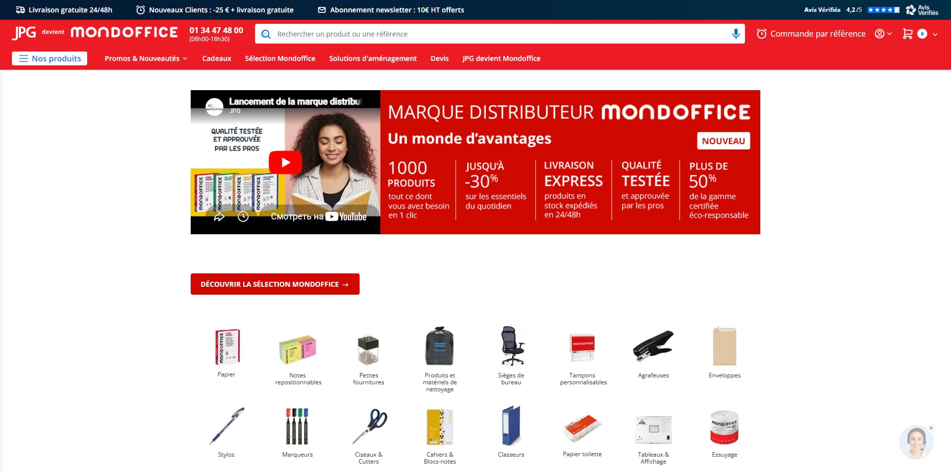 JPG Code de réduction