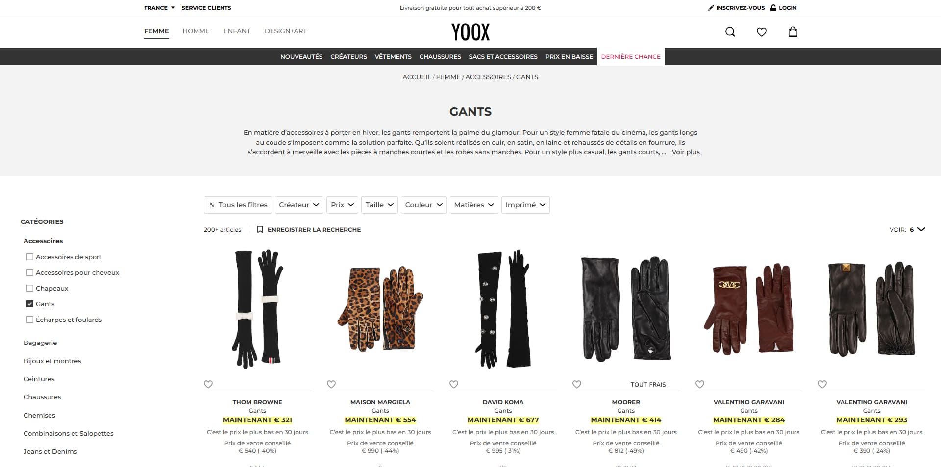 YOOX coupons