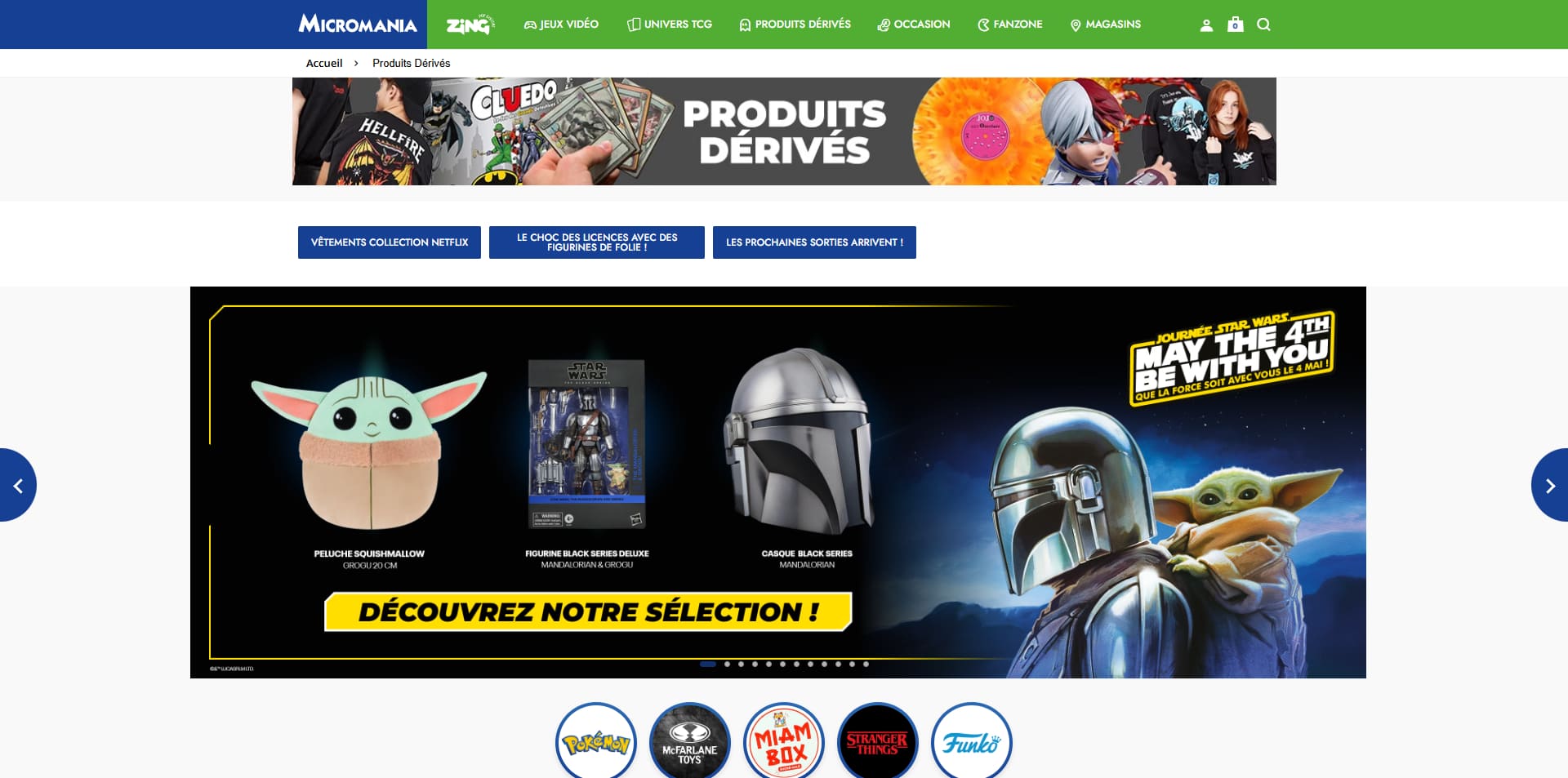 Micromania coupons