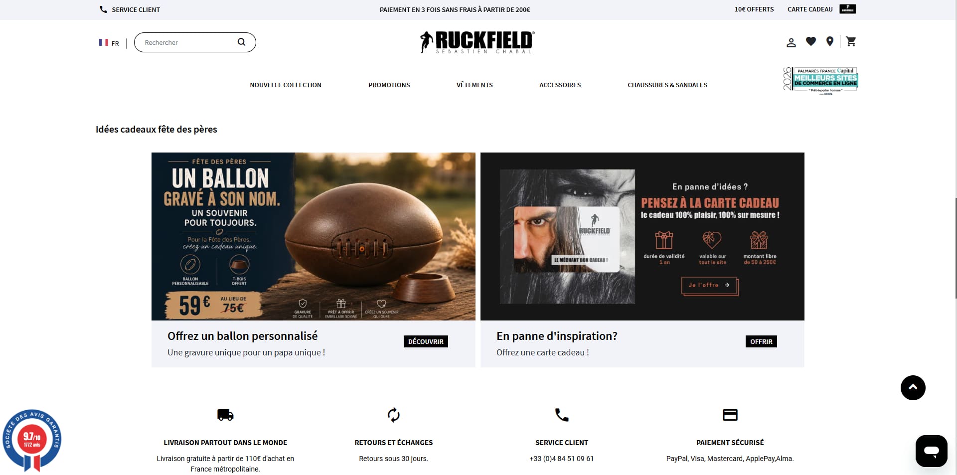 Ruckfield coupons