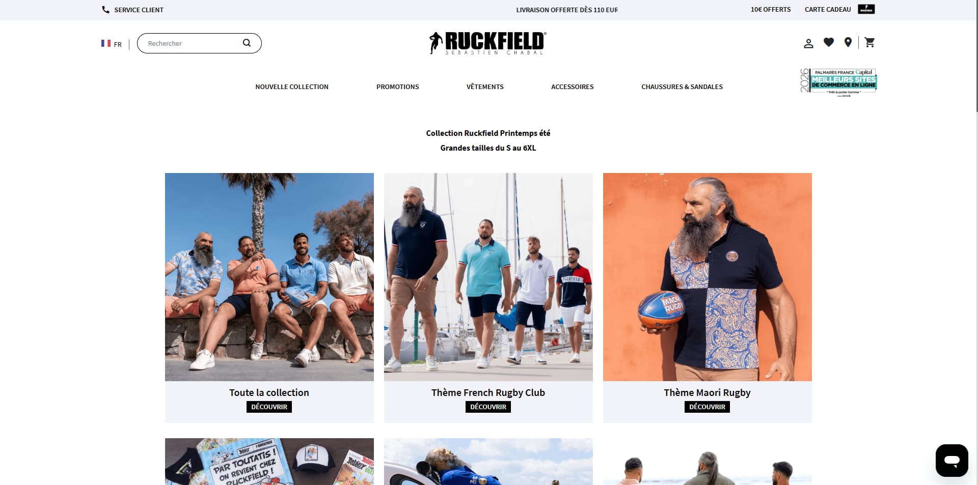 Ruckfield Code promo