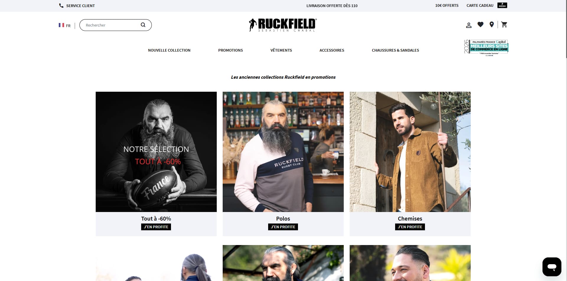 Ruckfield Bon d'achat