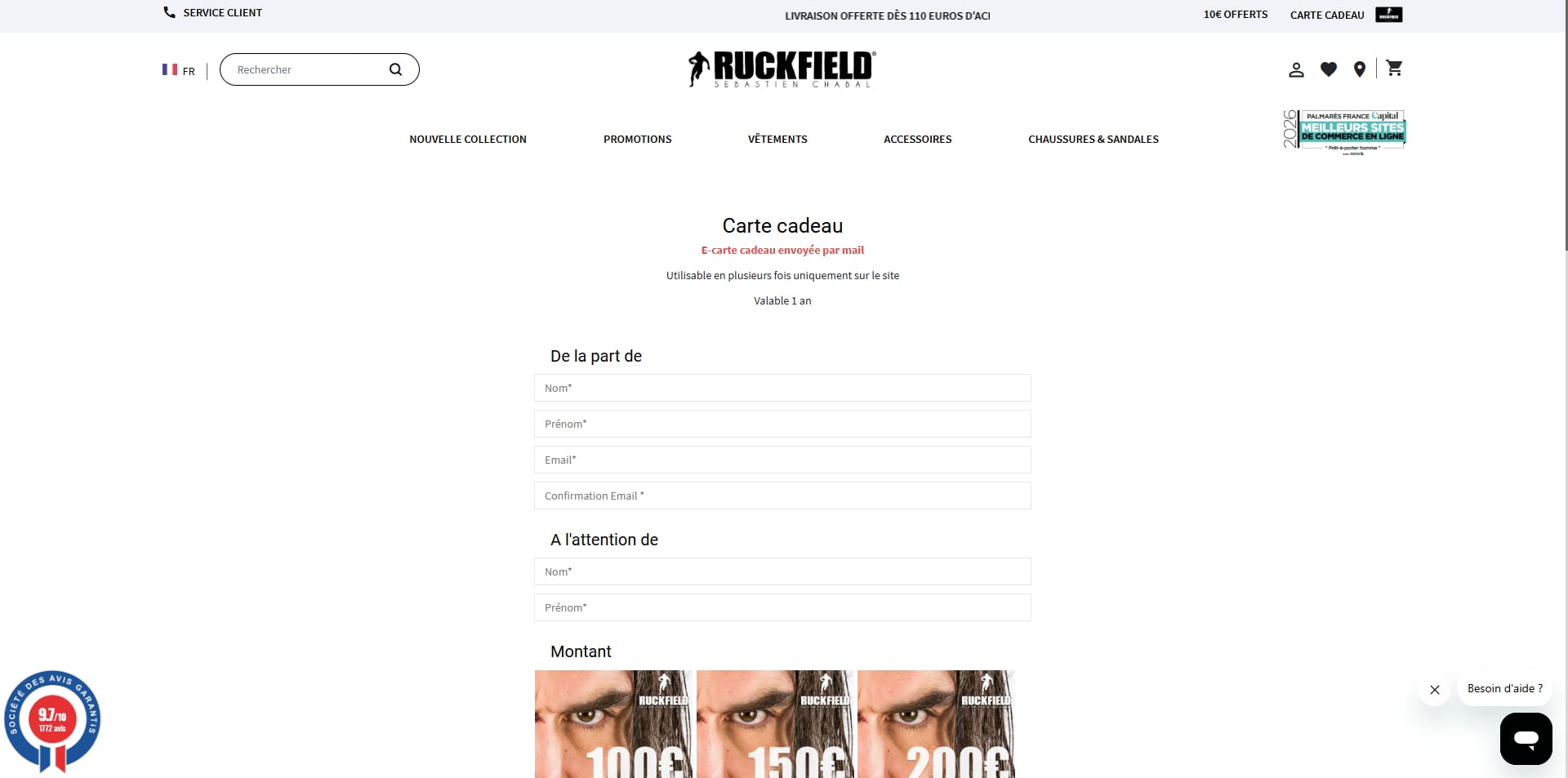 Ruckfield Code promo