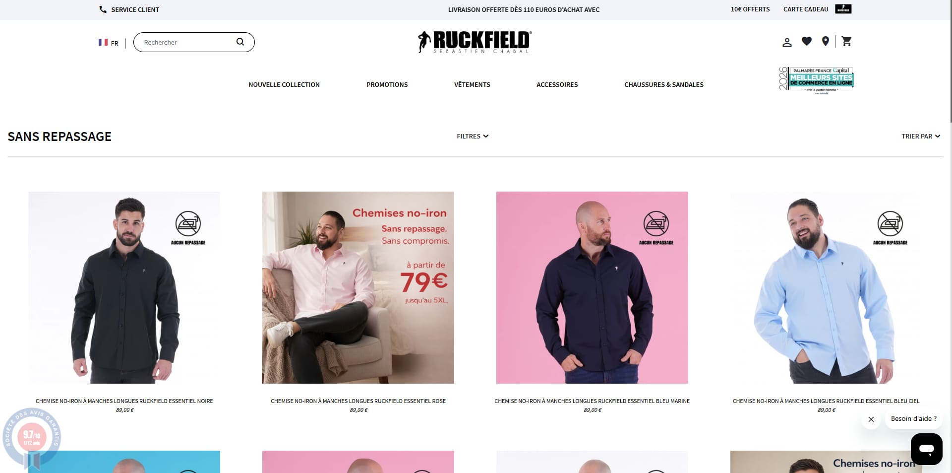 Ruckfield coupons