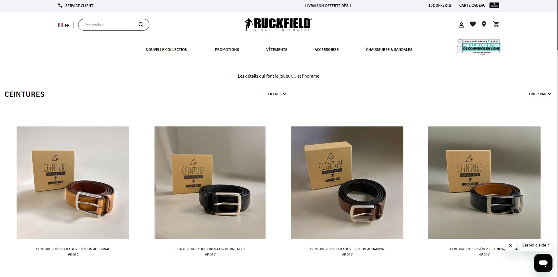 Ruckfield Code promo