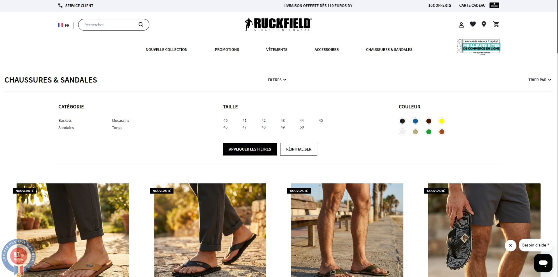 Ruckfield Bons de réduction