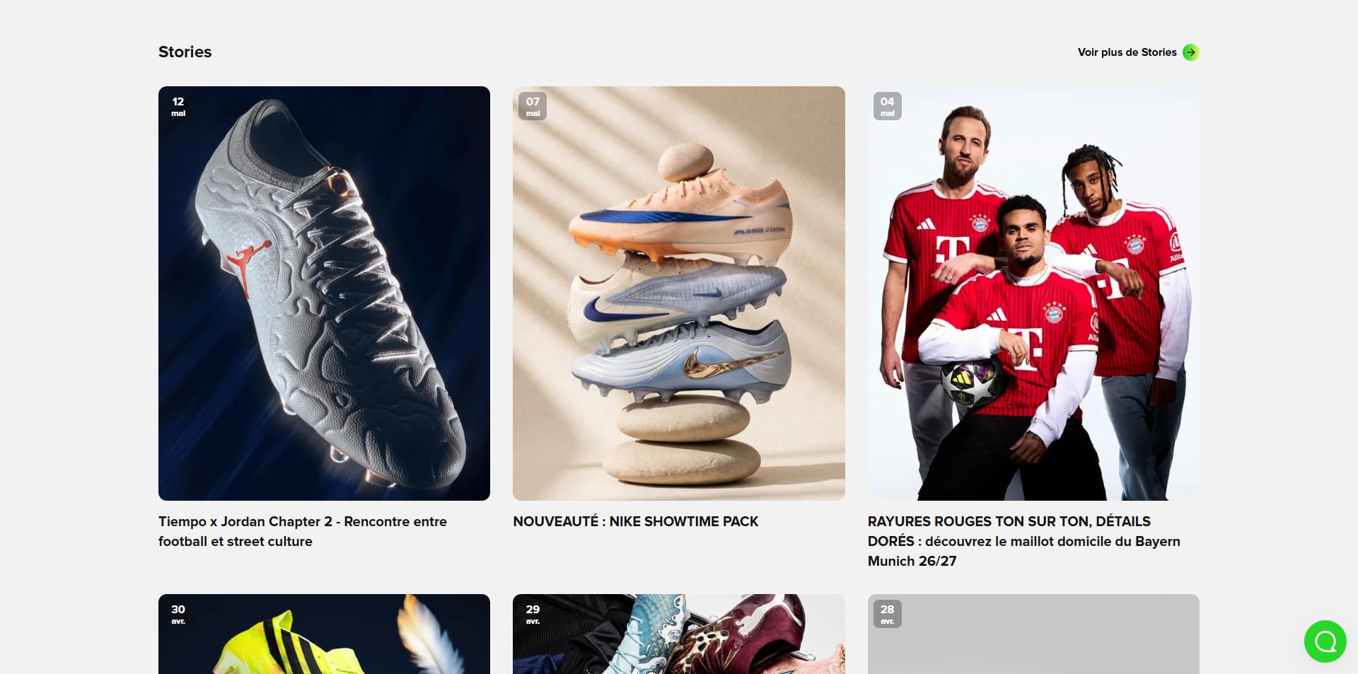 Unisportstore Bon d'achat