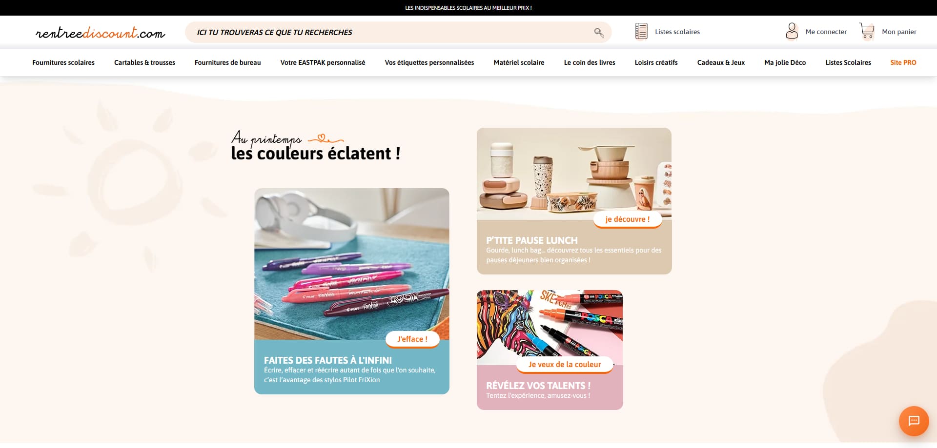Rentreediscount coupons