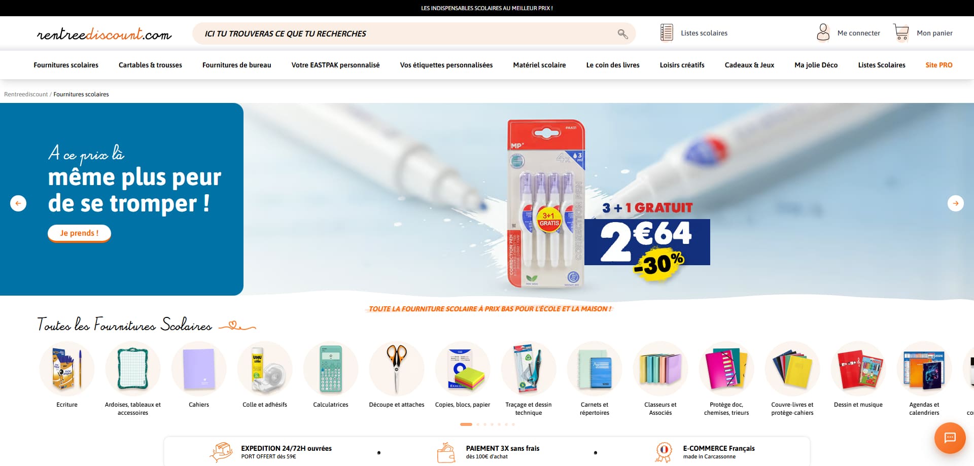 Rentreediscount coupons