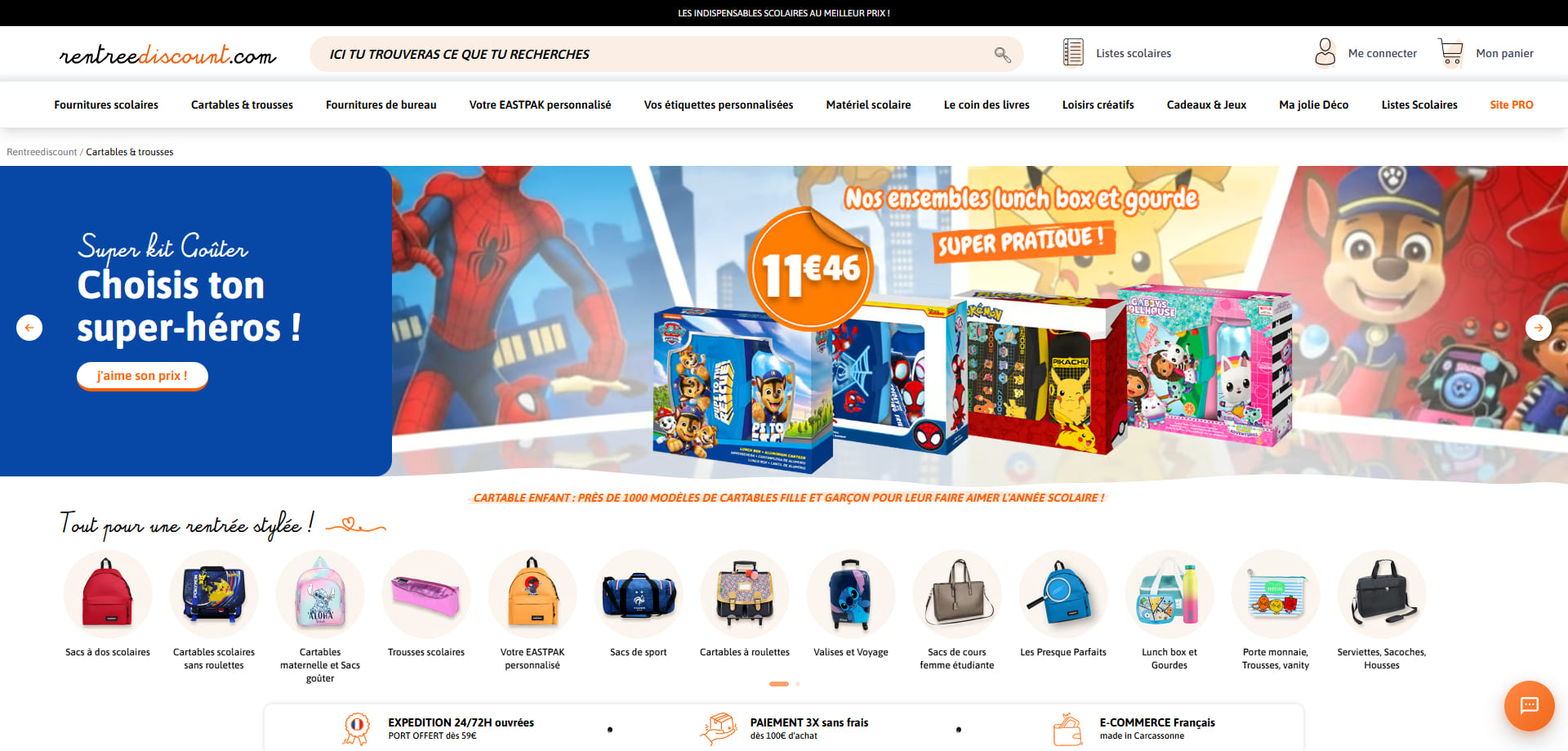 Rentreediscount Code promo