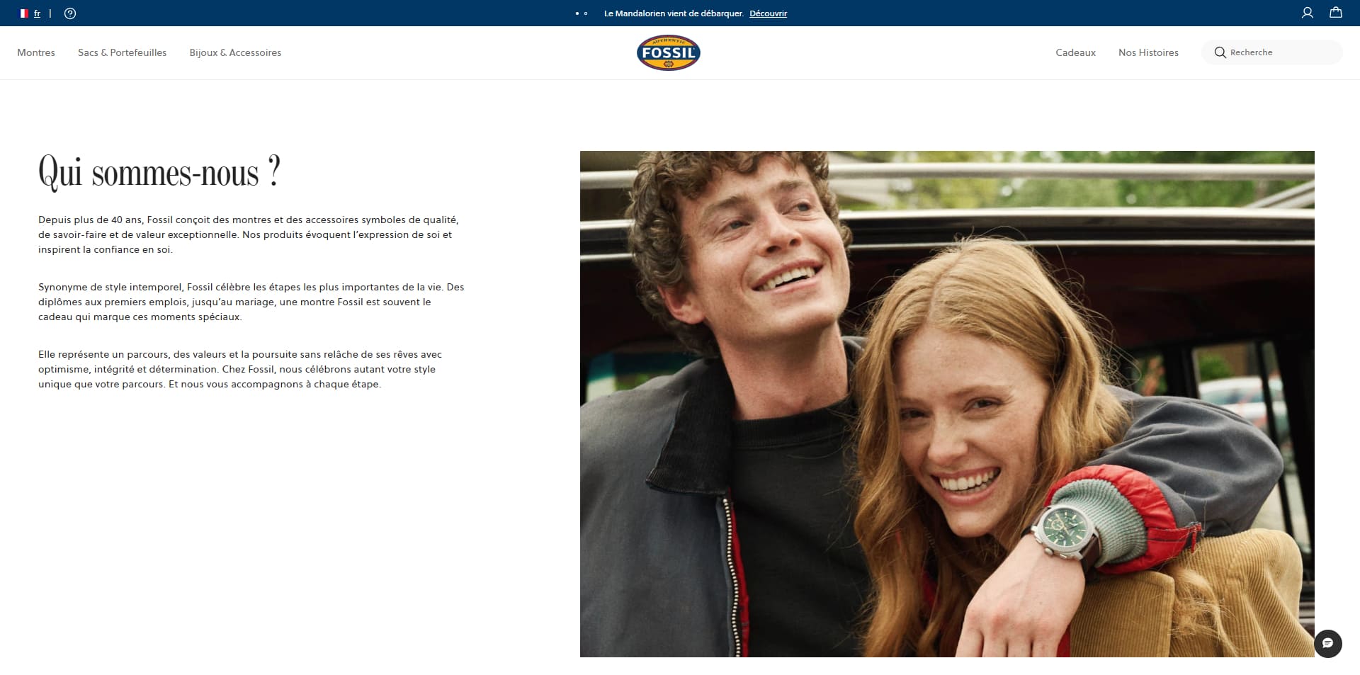 Fossil Code promo