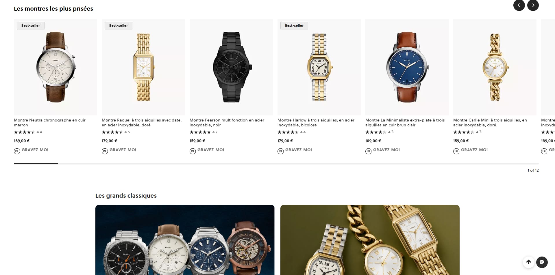 Fossil coupons