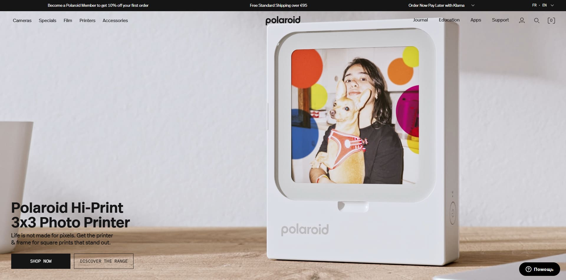 Polaroid Code de réduction