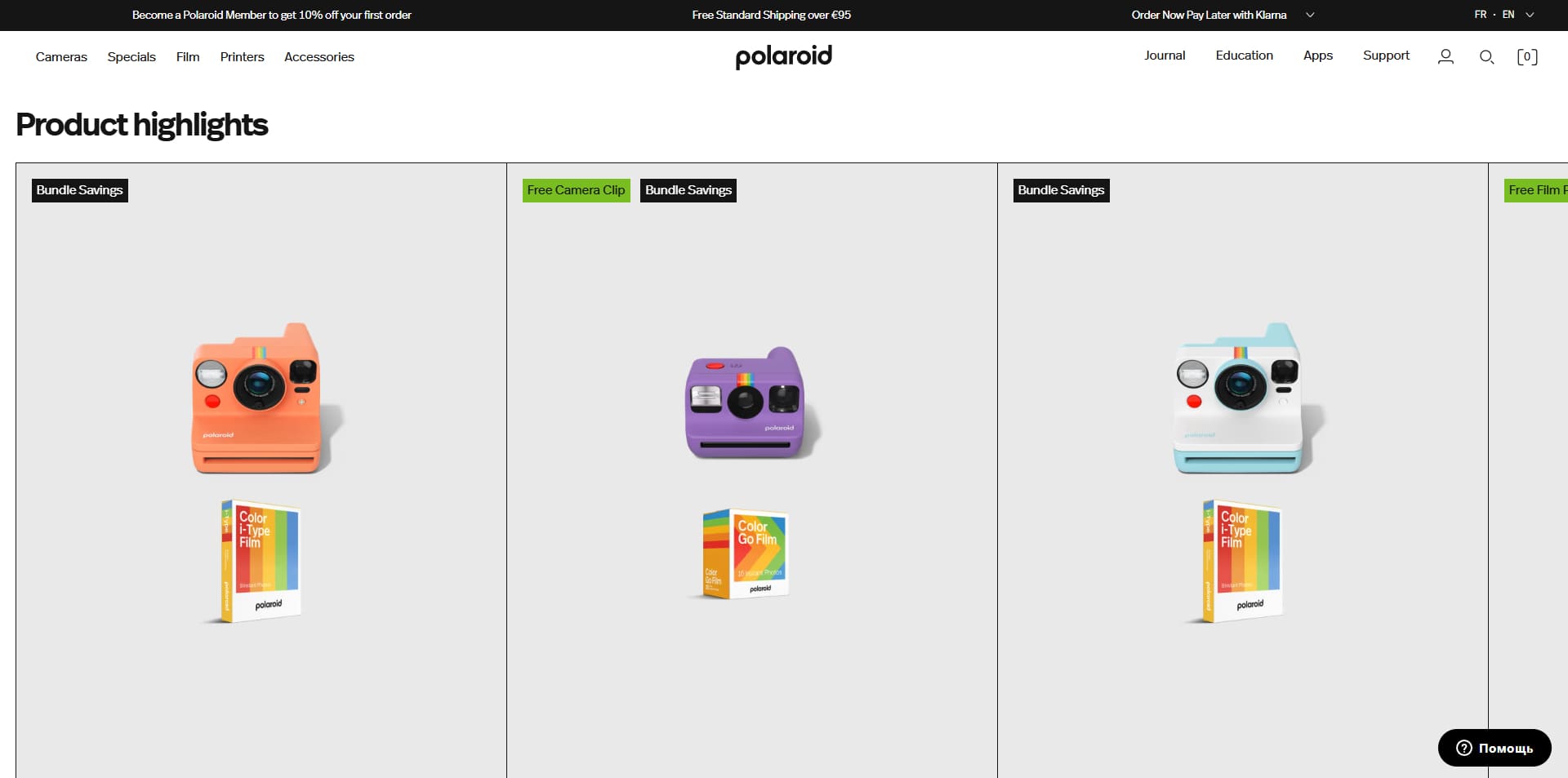 Polaroid Code promo