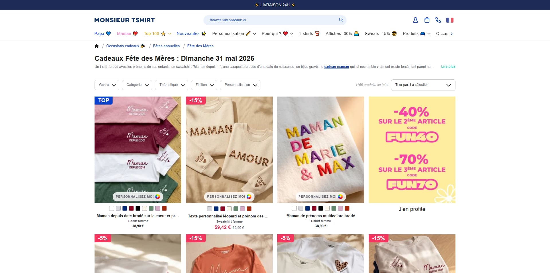 Monsieur TSHIRT Code promo