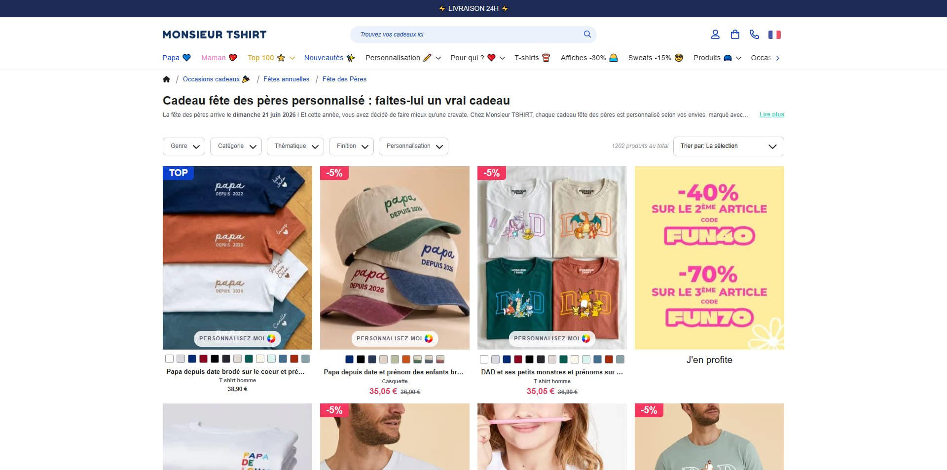 Monsieur TSHIRT Bon d'achat