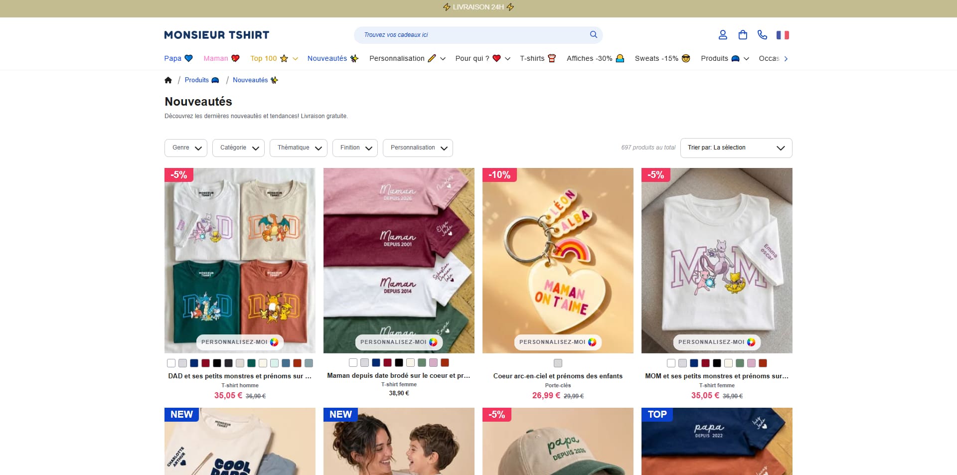 Monsieur TSHIRT coupons