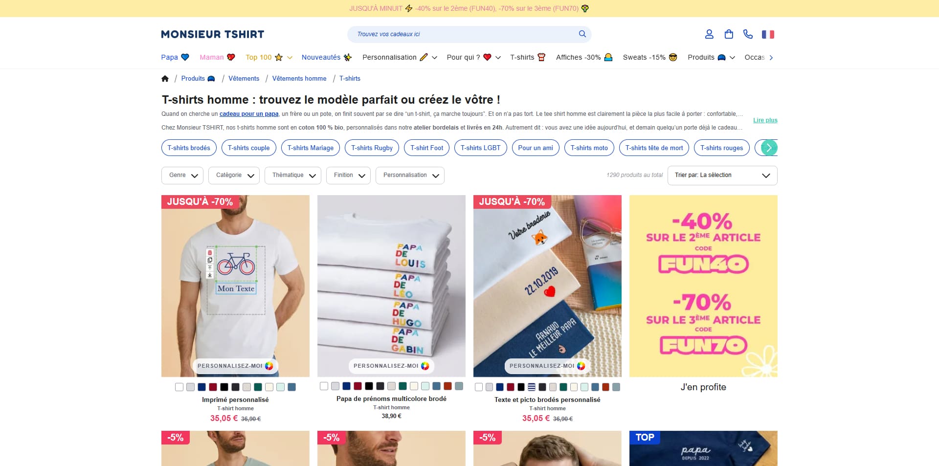 Monsieur TSHIRT Bons de réduction
