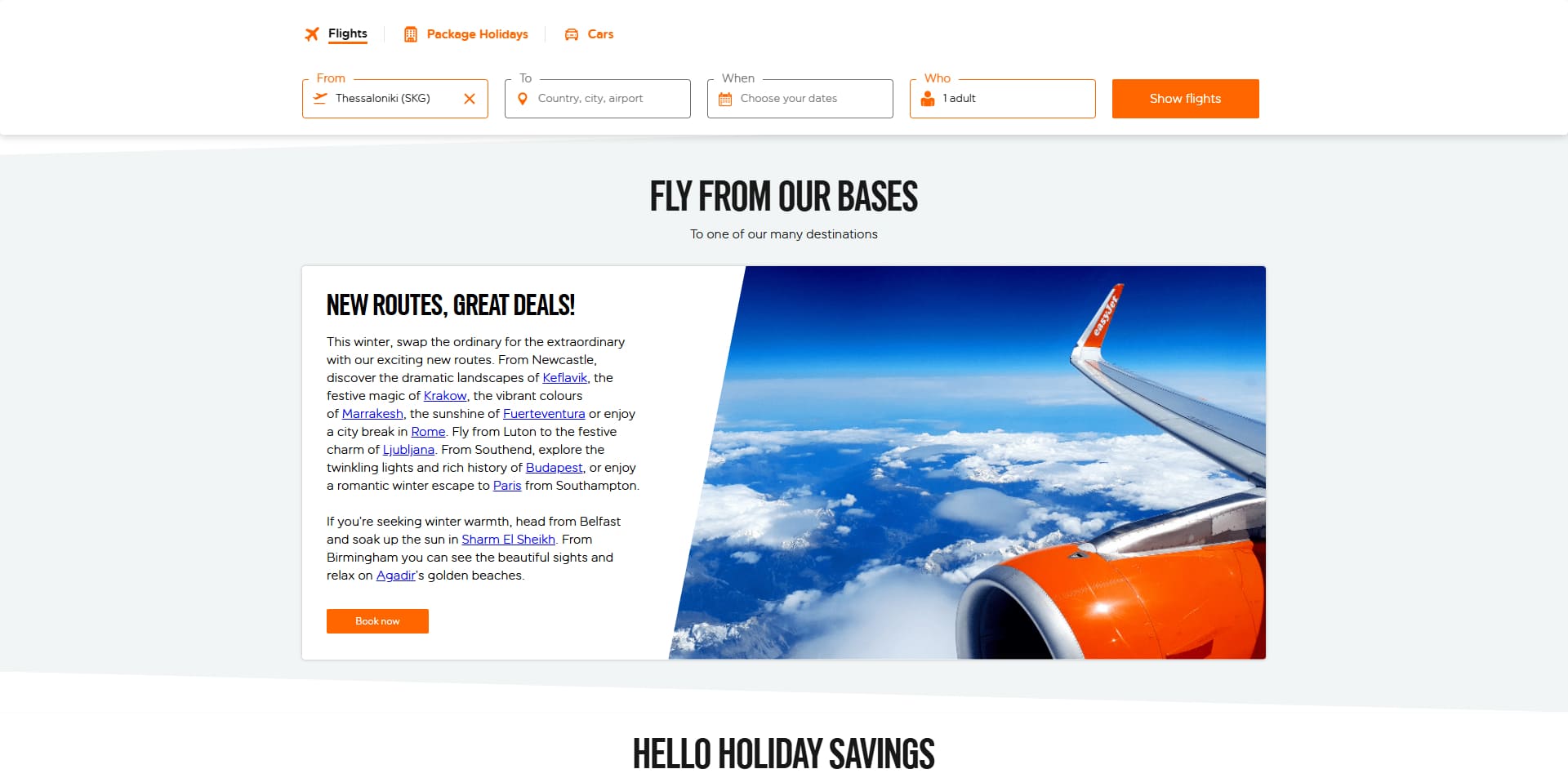 Easyjet coupons