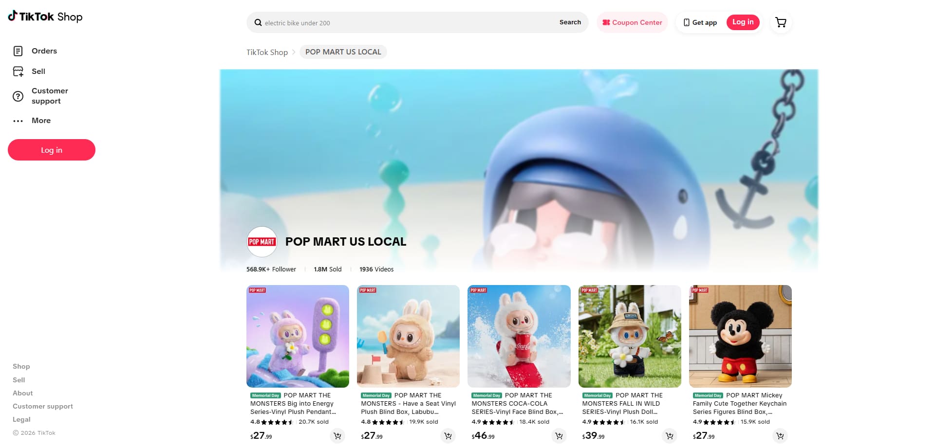 TikTok Shop Code promo