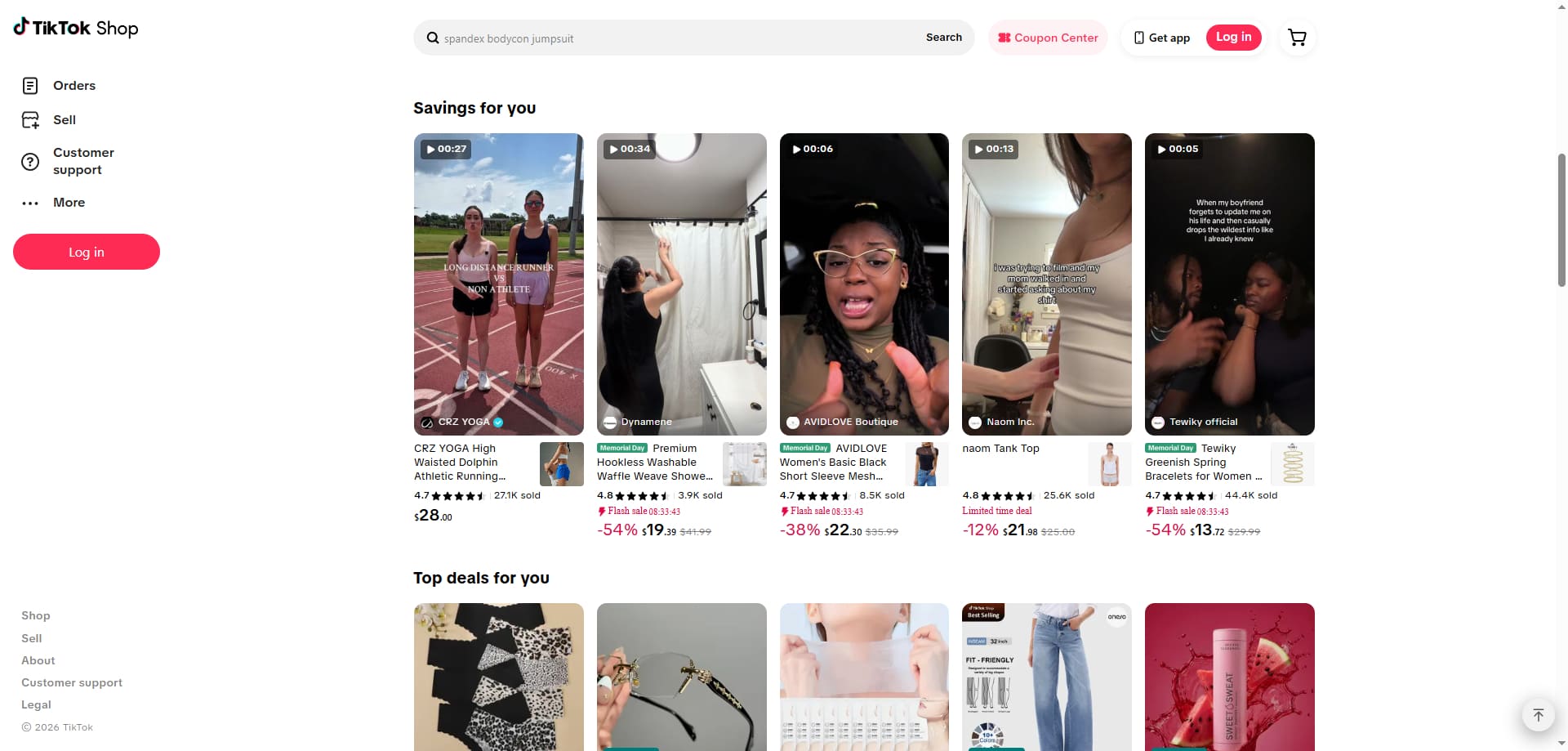 TikTok Shop