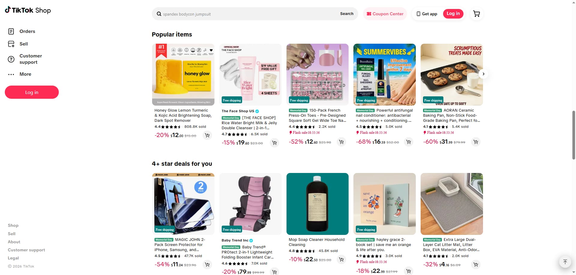 TikTok Shop coupons