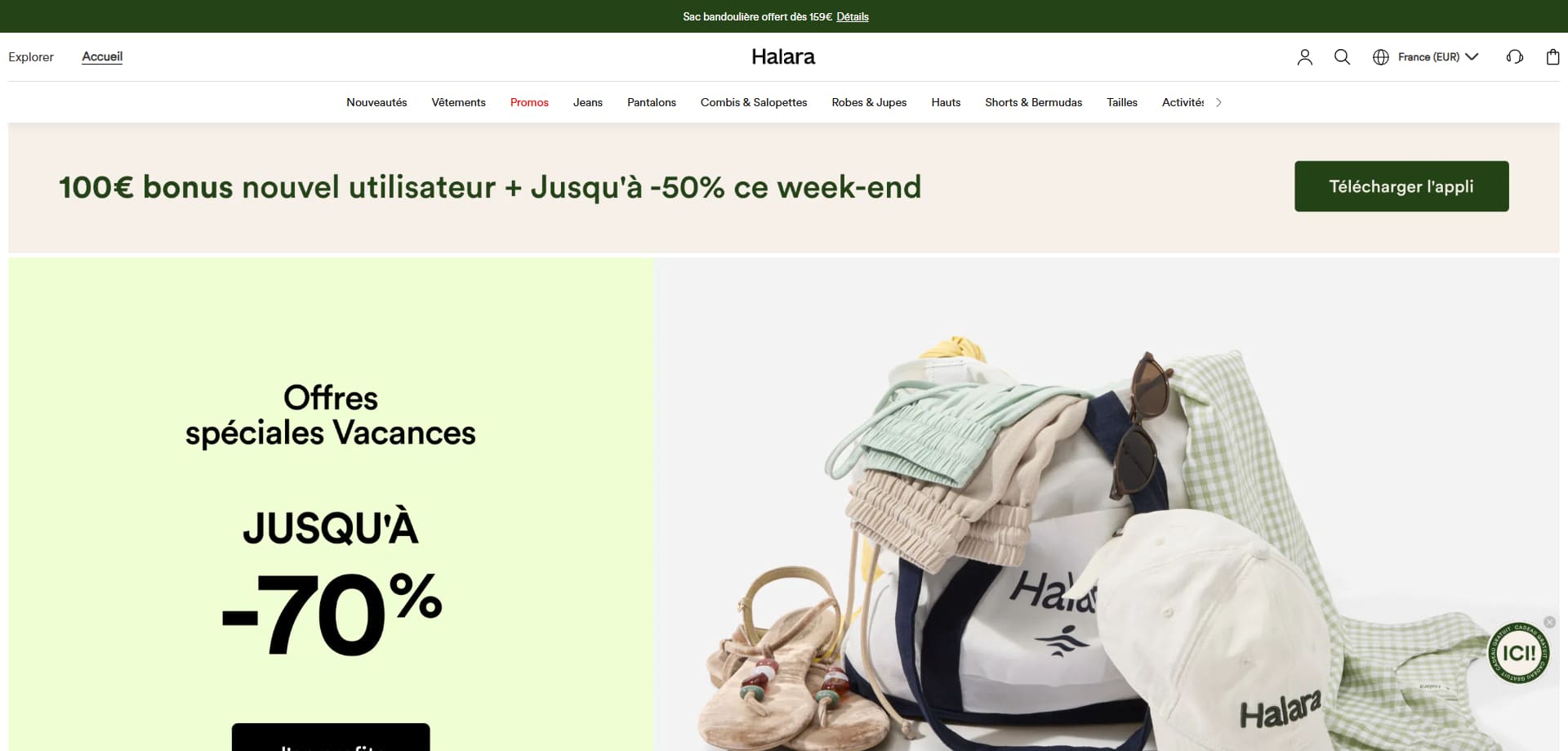 Halara Code de réduction