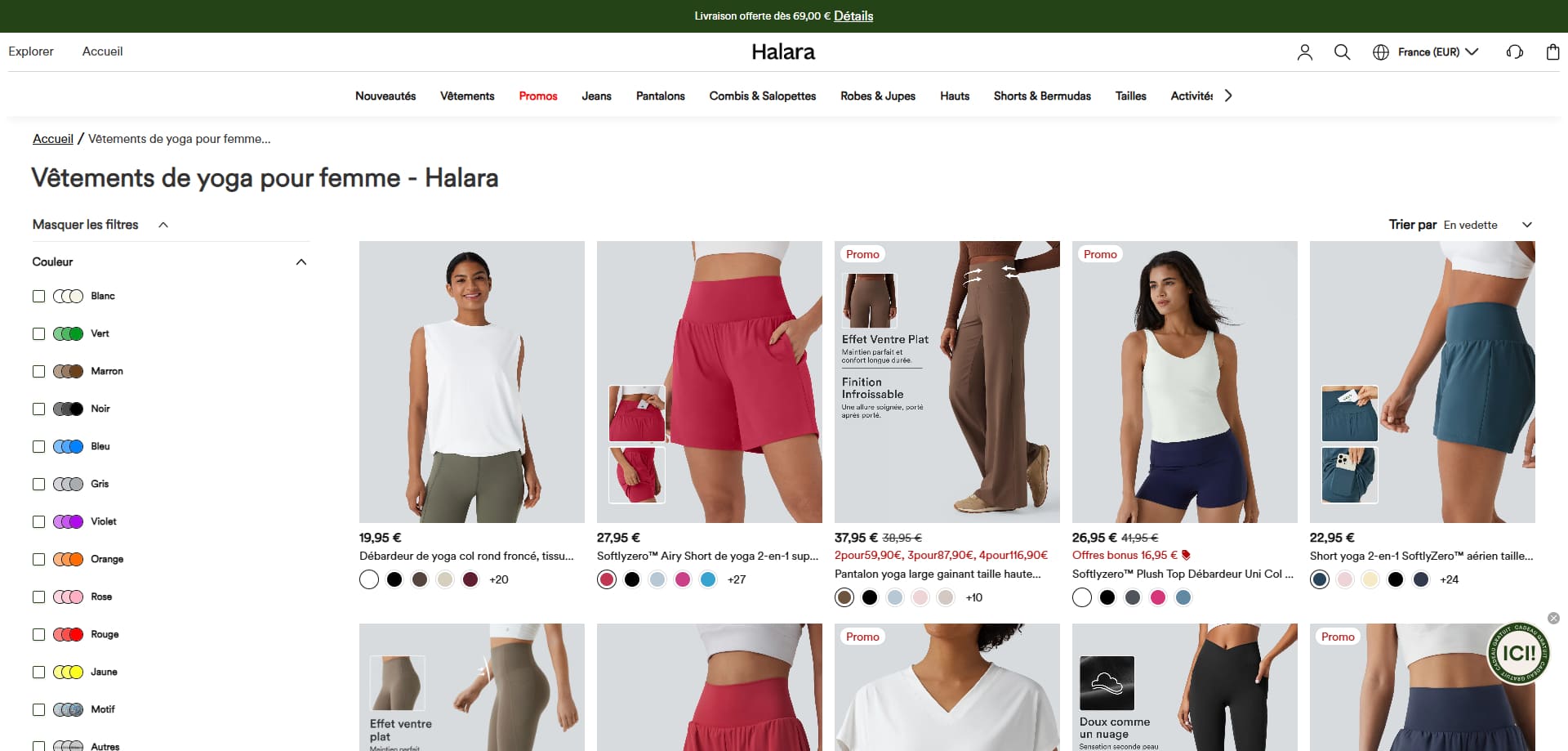 Halara Bons de réduction