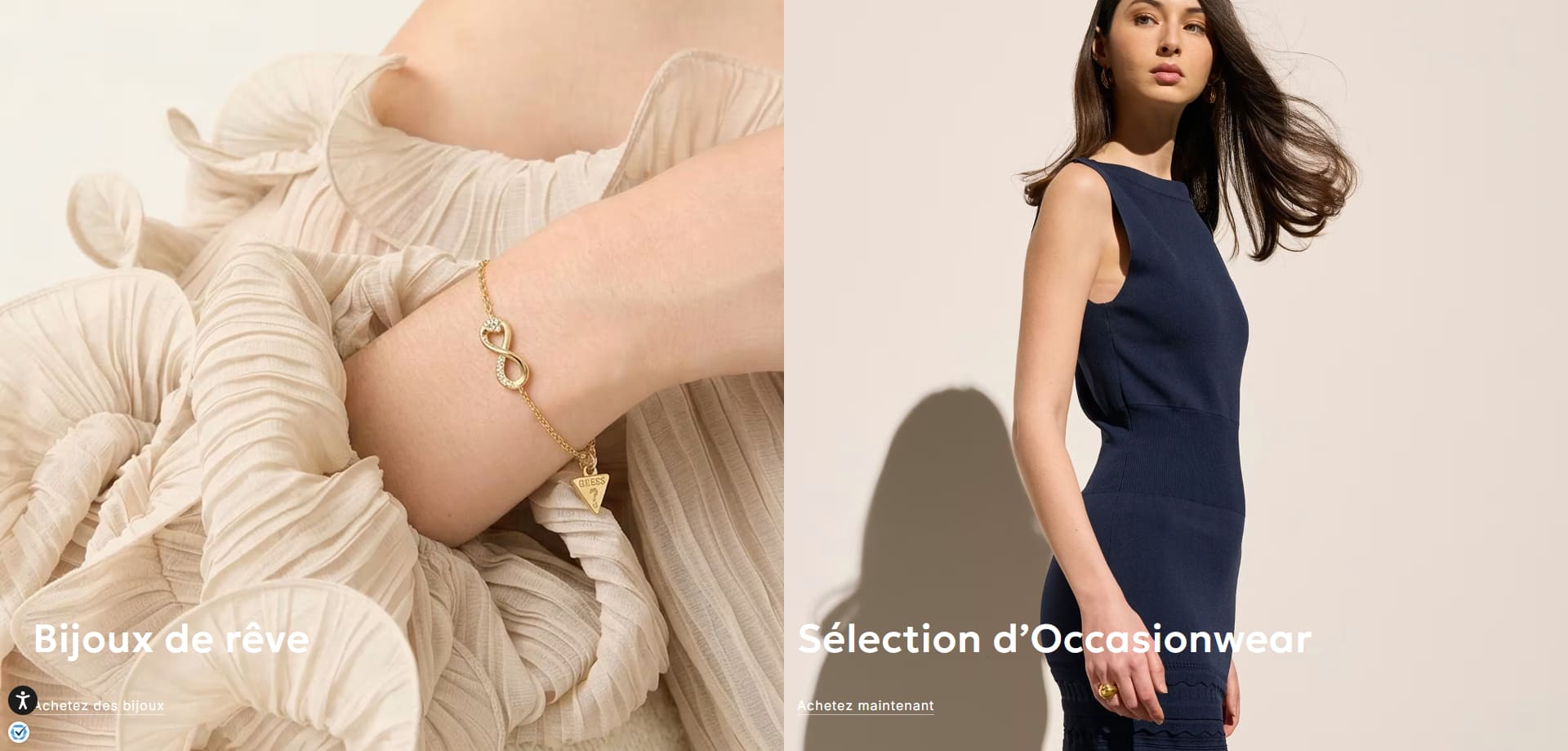 Guess Code promo