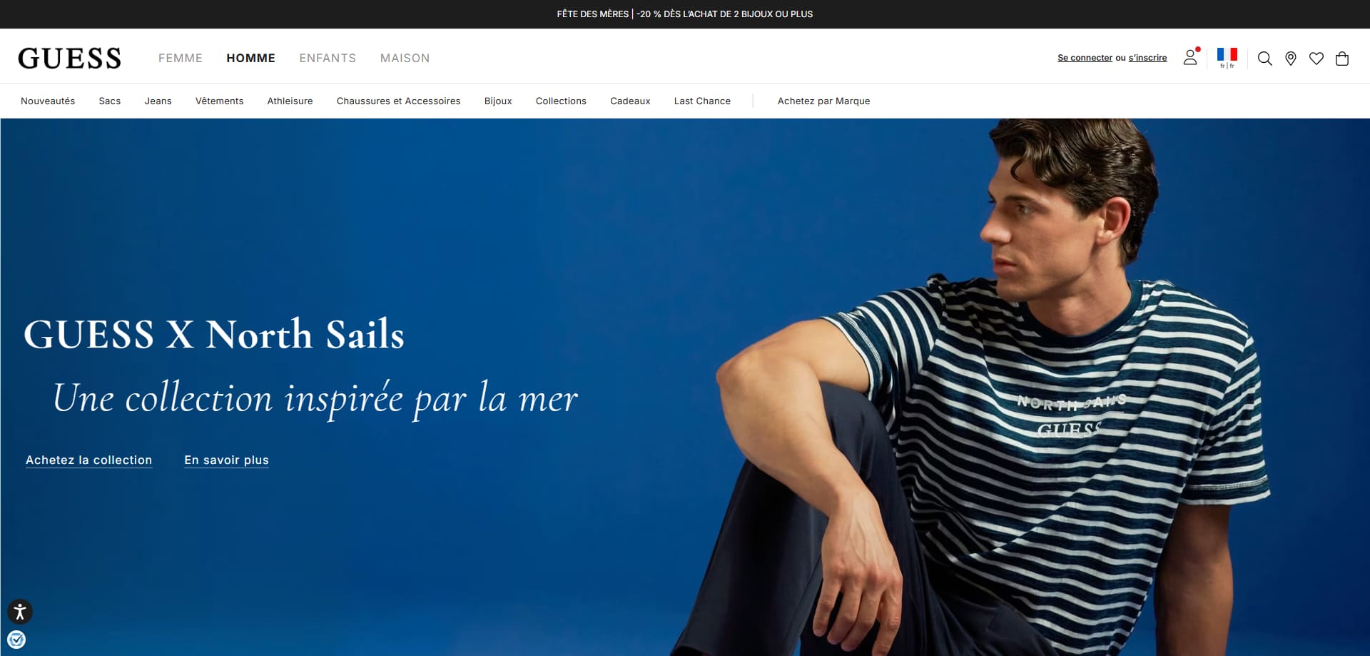 Guess Code promo