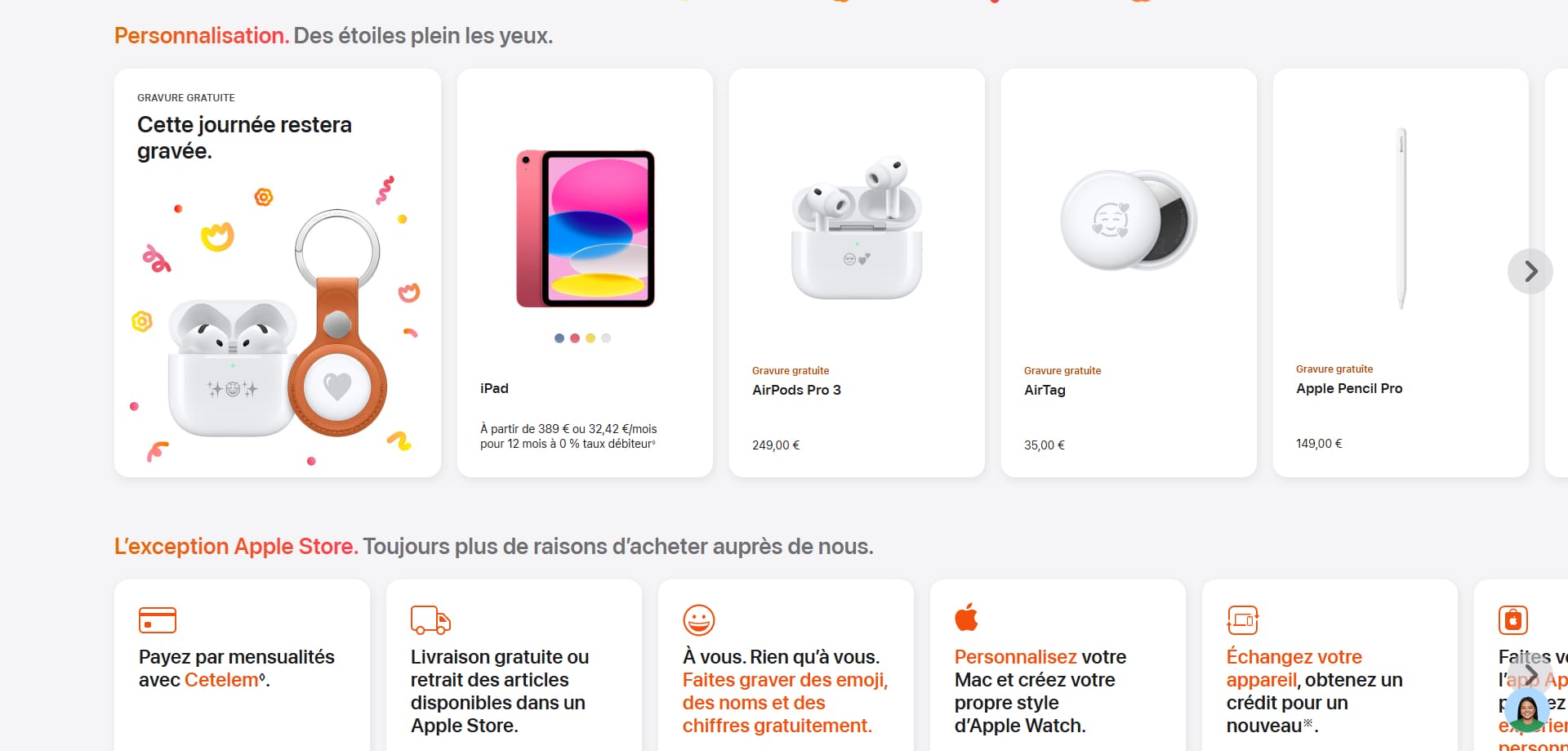 Apple Bon d'achat