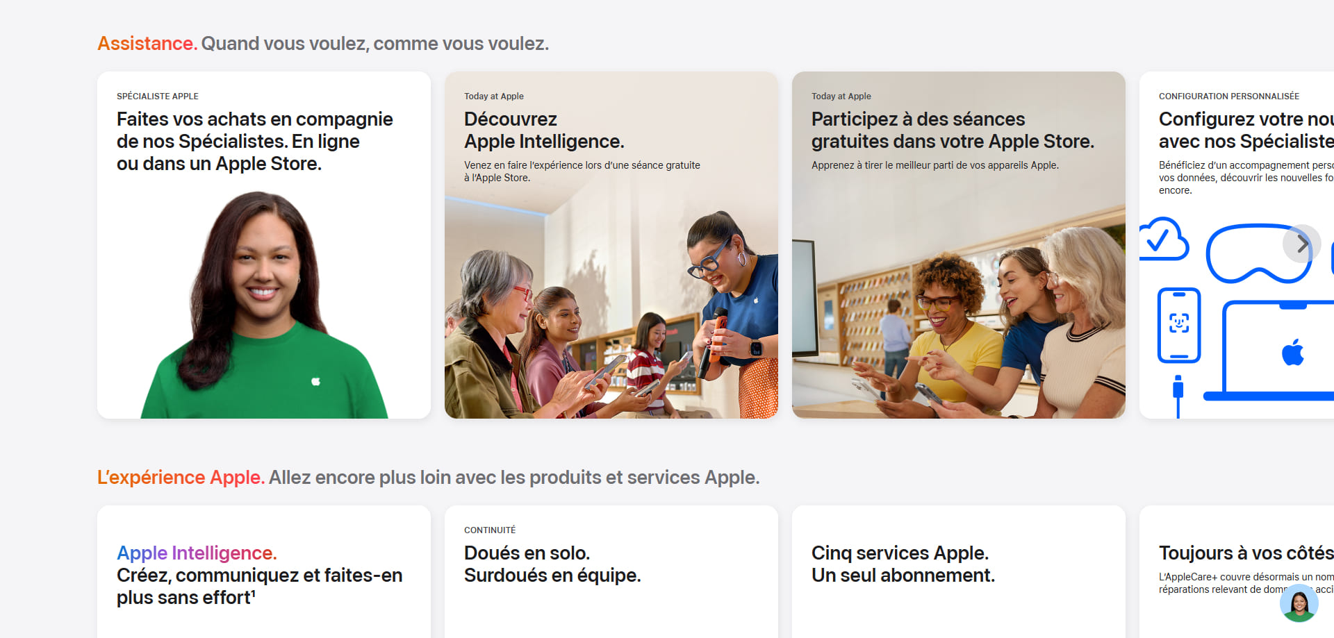Apple coupons