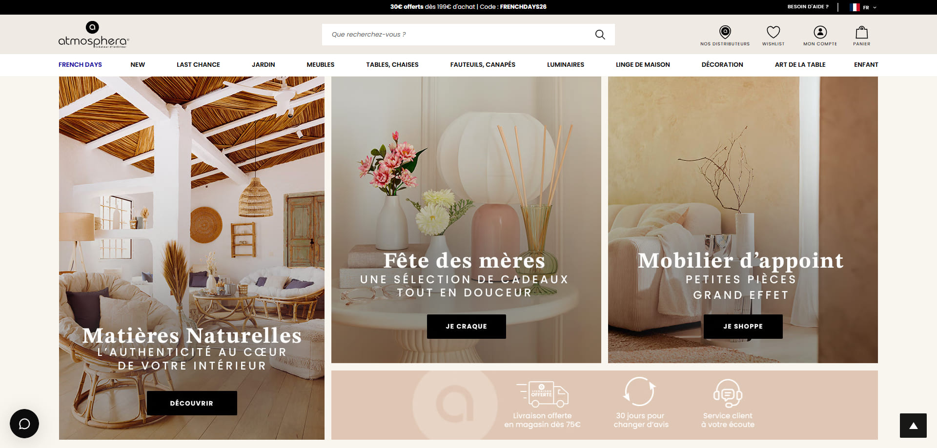 Atmosphera coupons