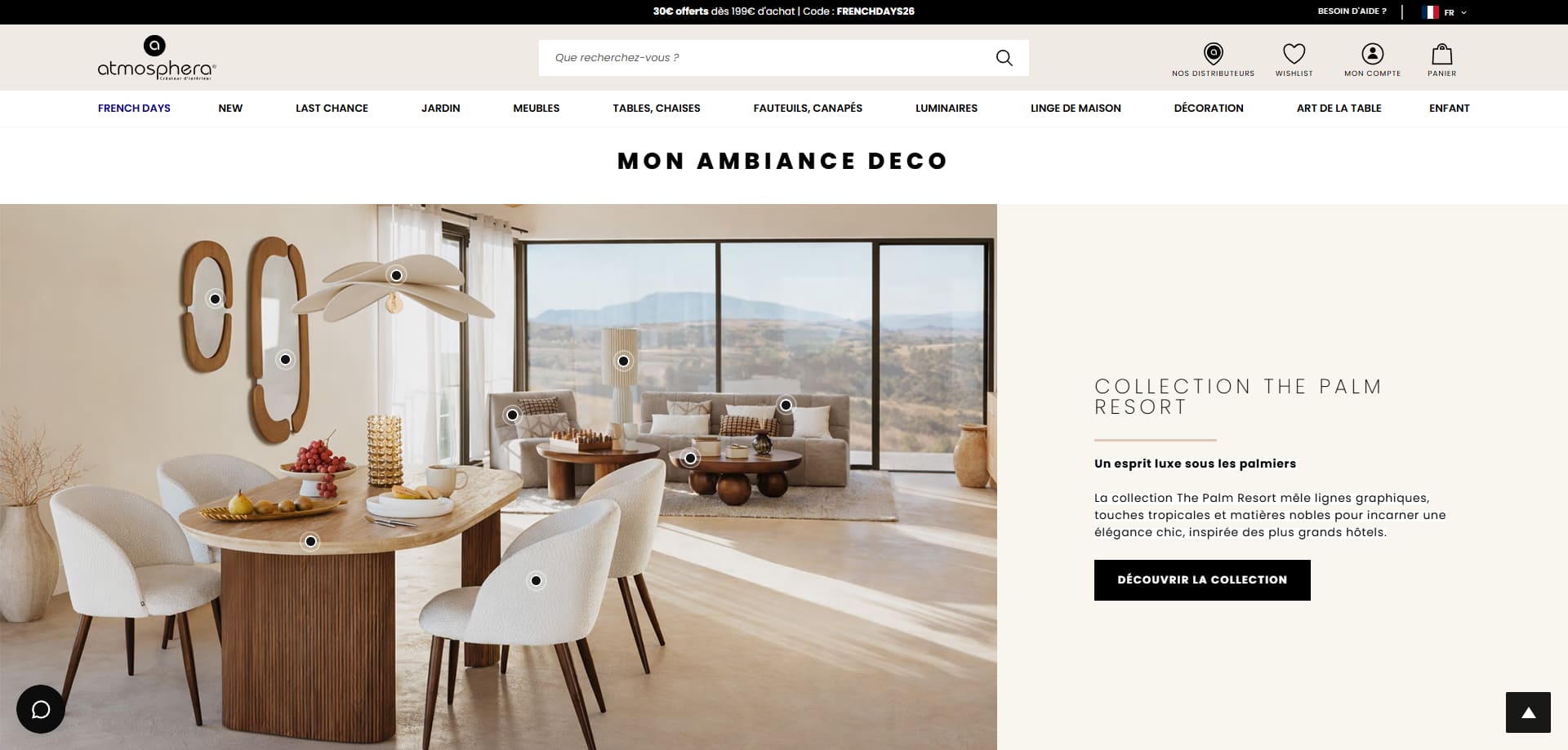 Atmosphera Bon d'achat