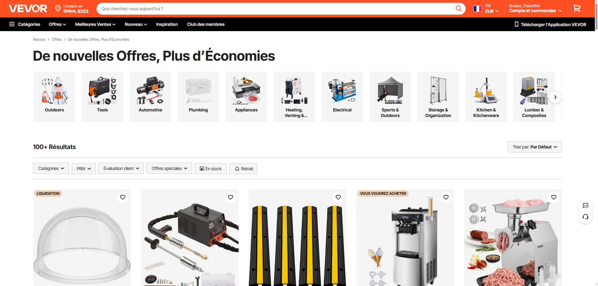 Vevor coupons