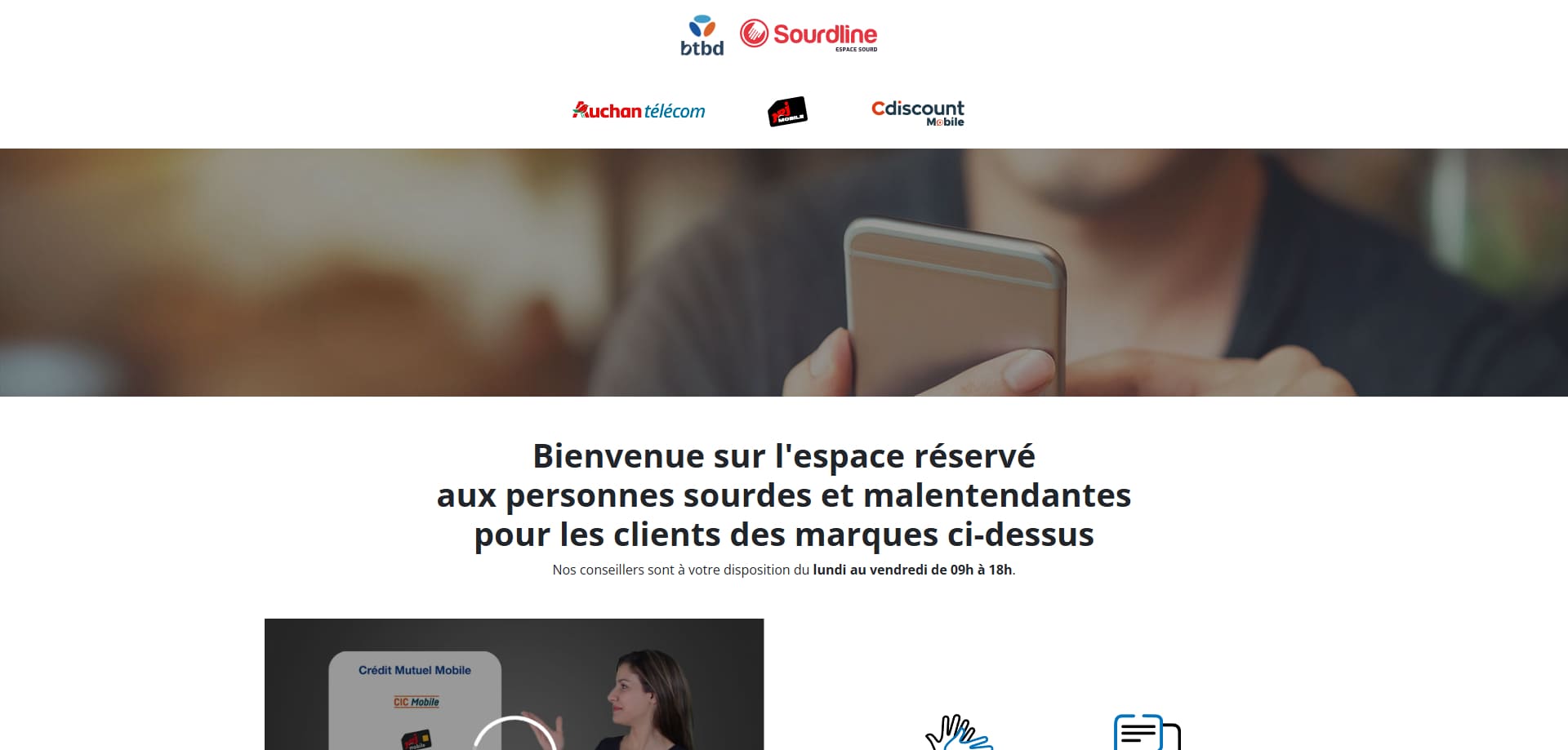 NRJ Mobile Code promo