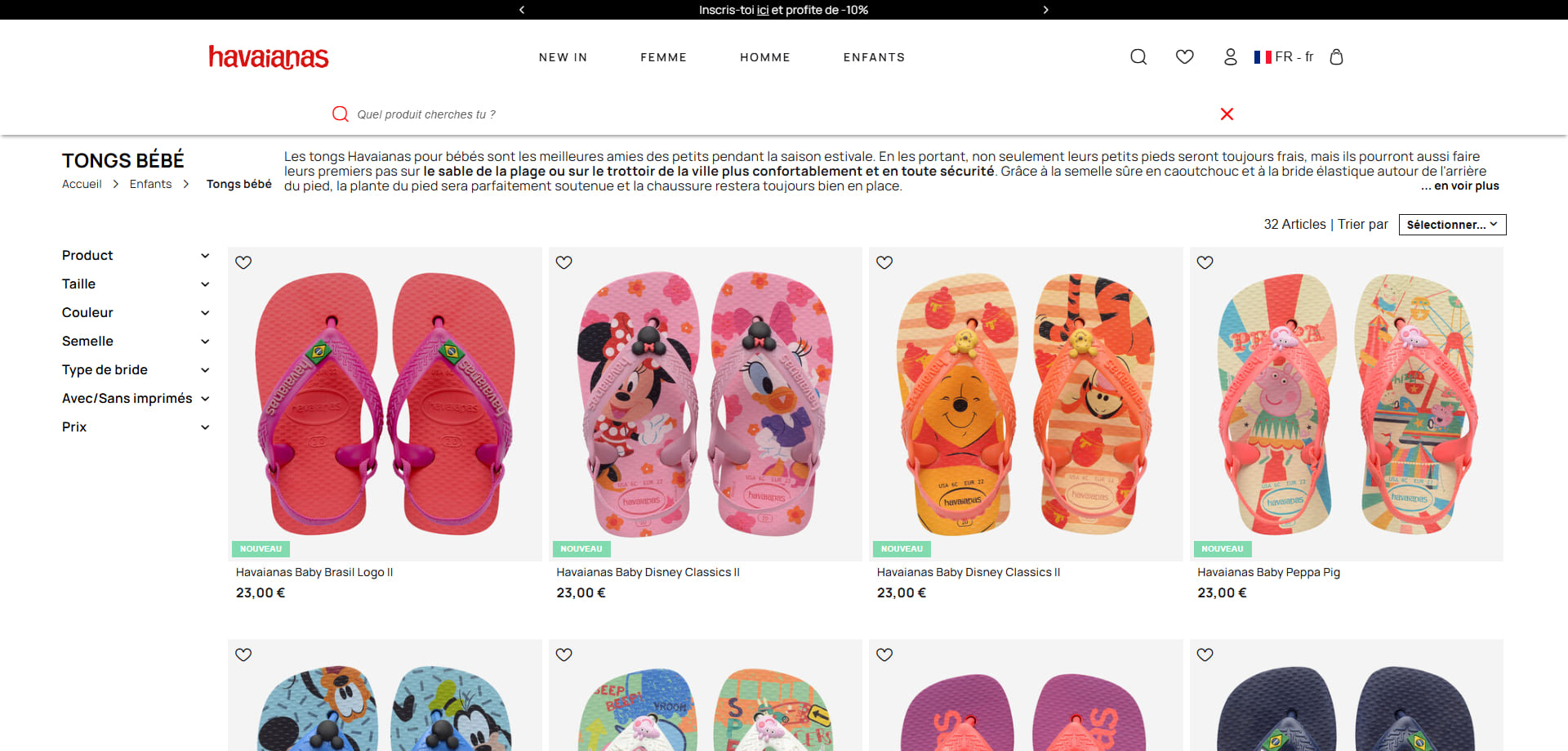 Havaianas Code de réduction