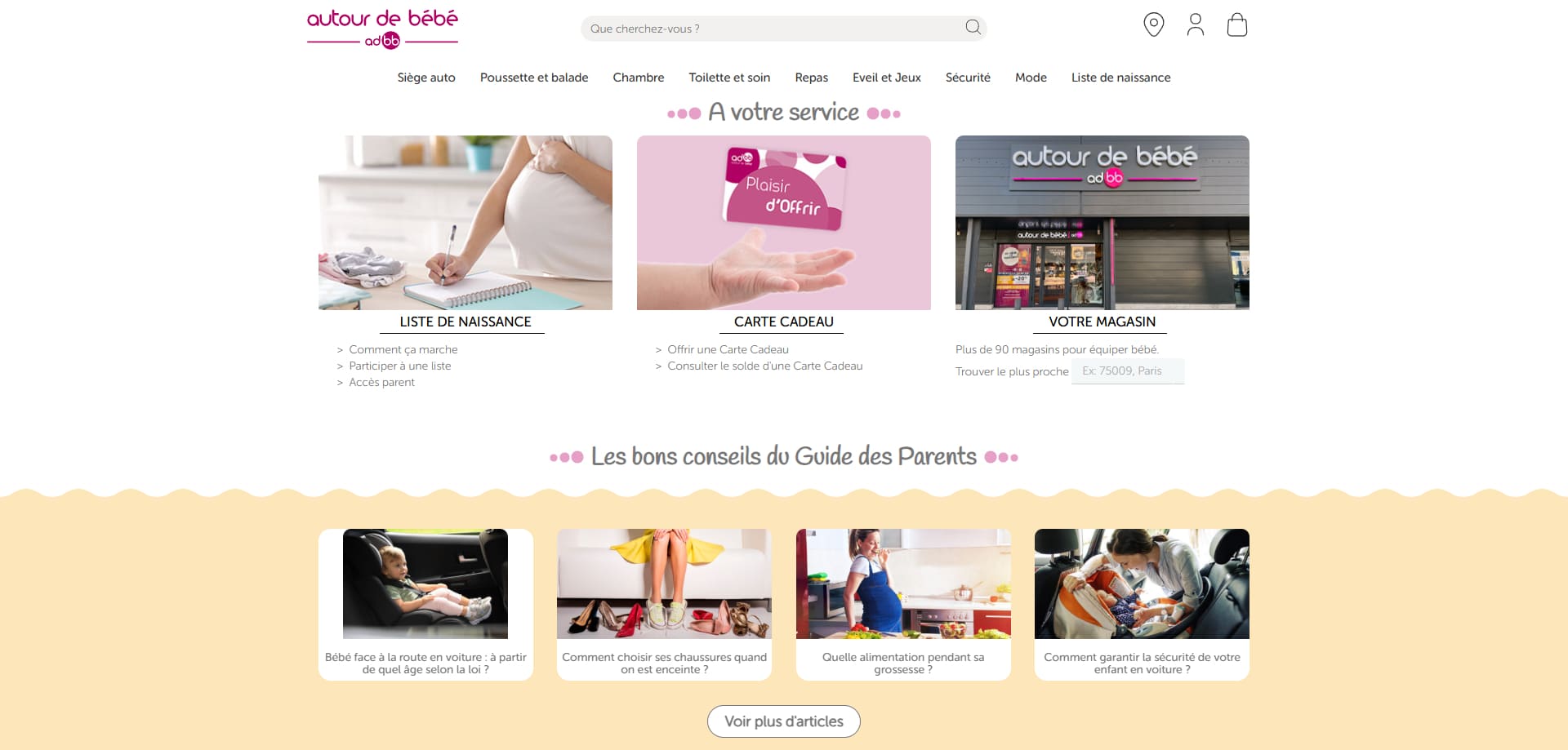 Autour de bébé coupons