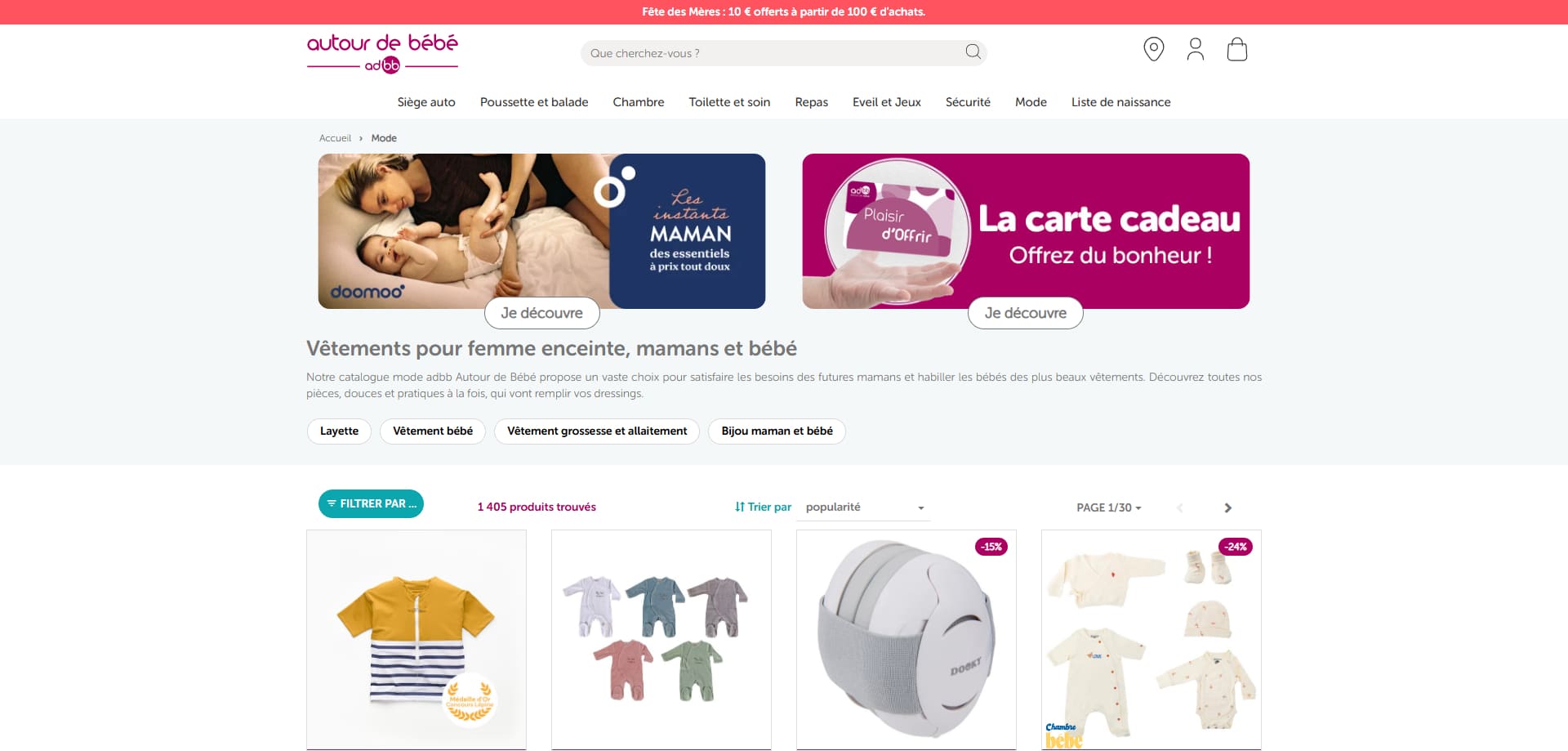 Autour de bébé Code de réduction