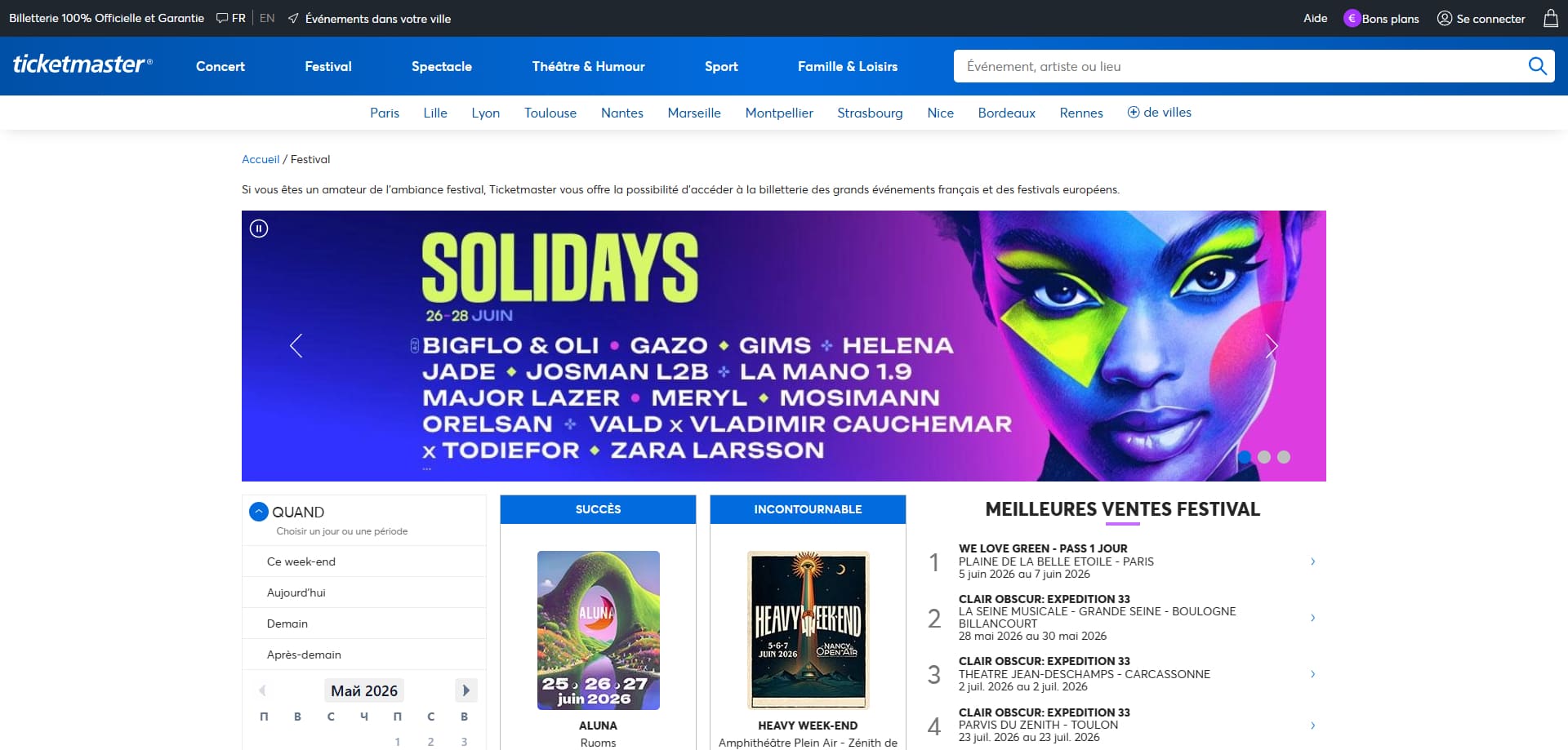Ticketmaster Bon d'achat