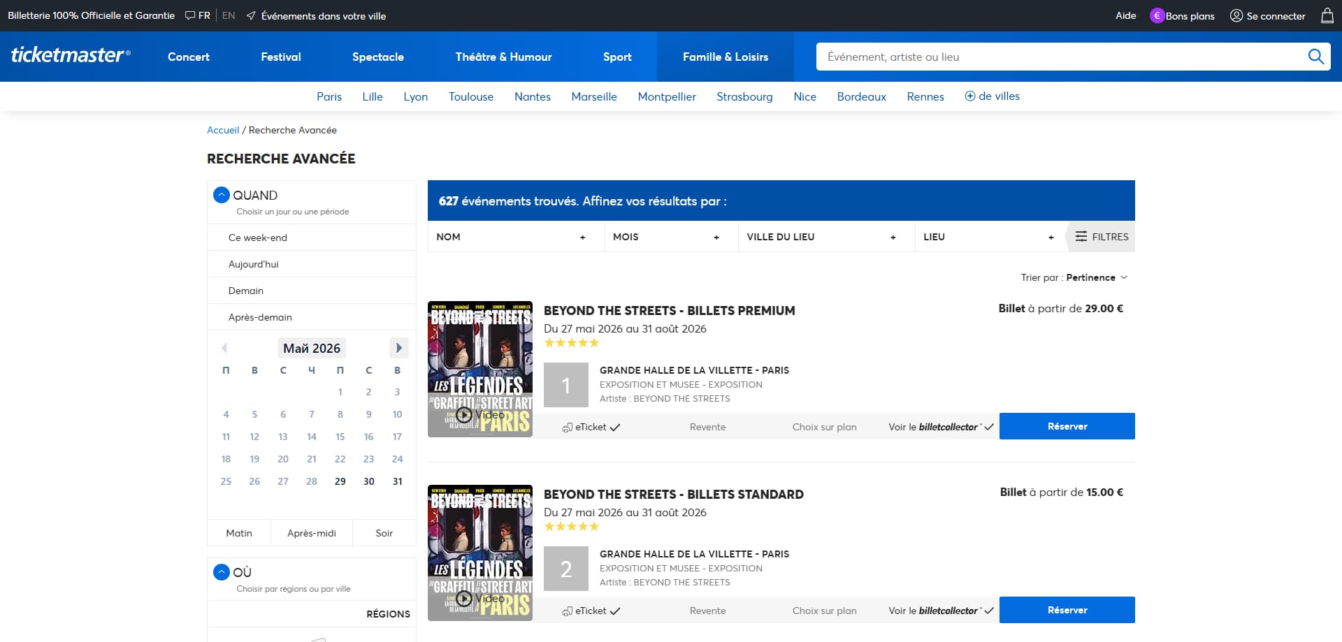 Ticketmaster Code de réduction
