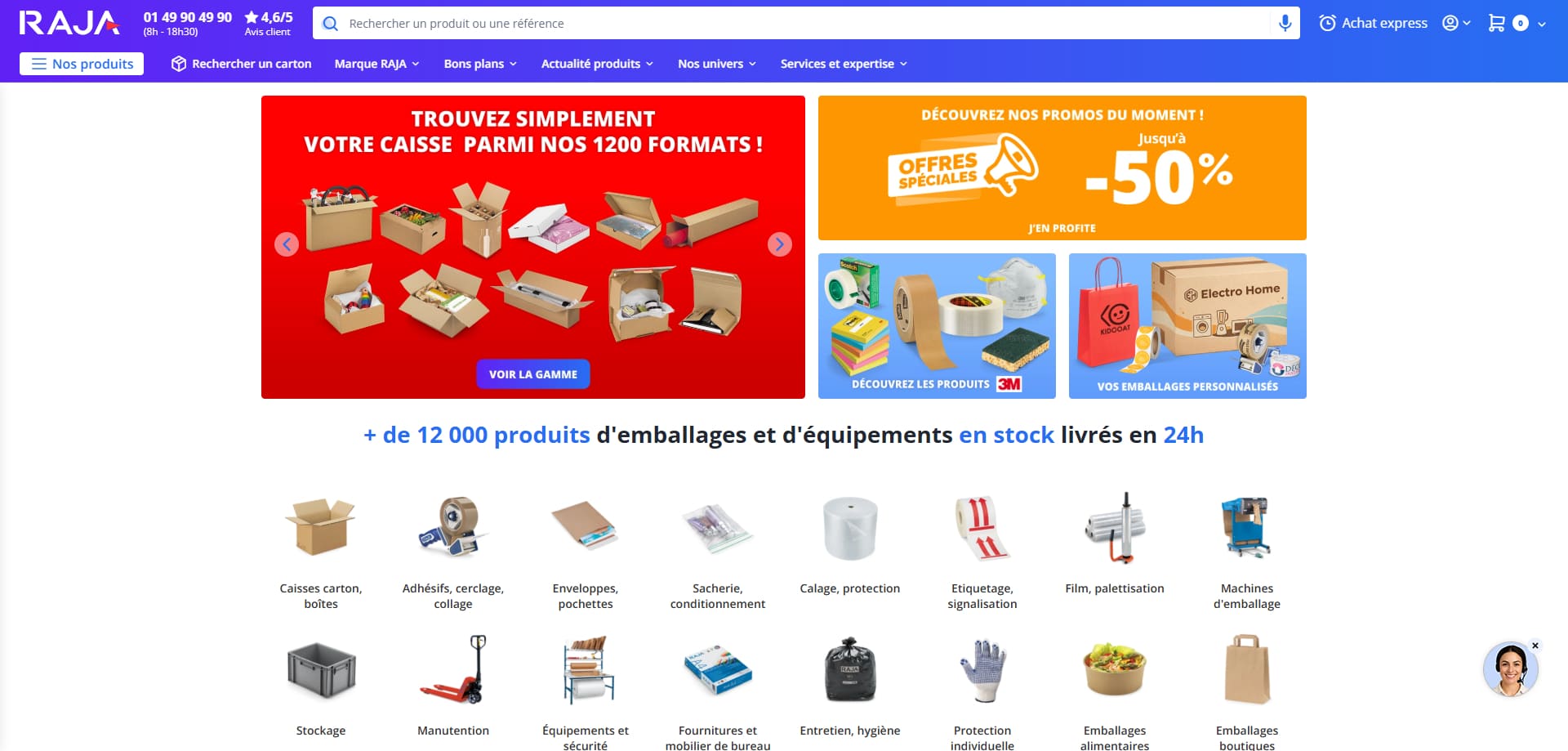 RAJA Code de réduction