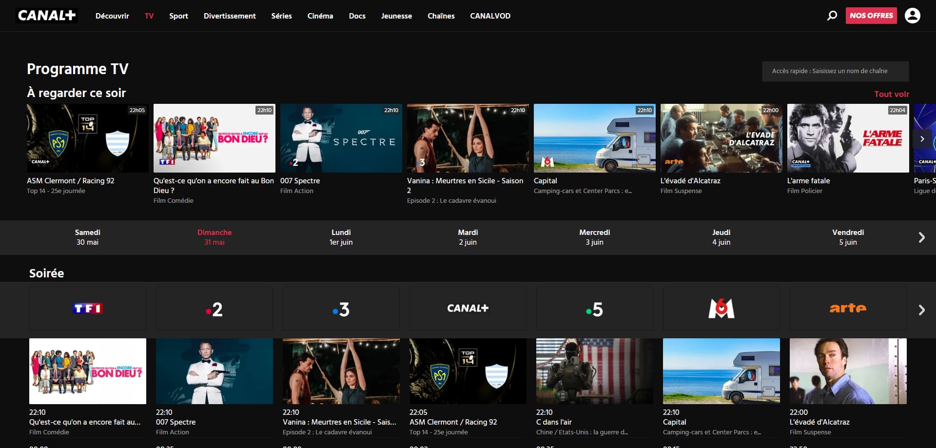 CANAL Plus coupons
