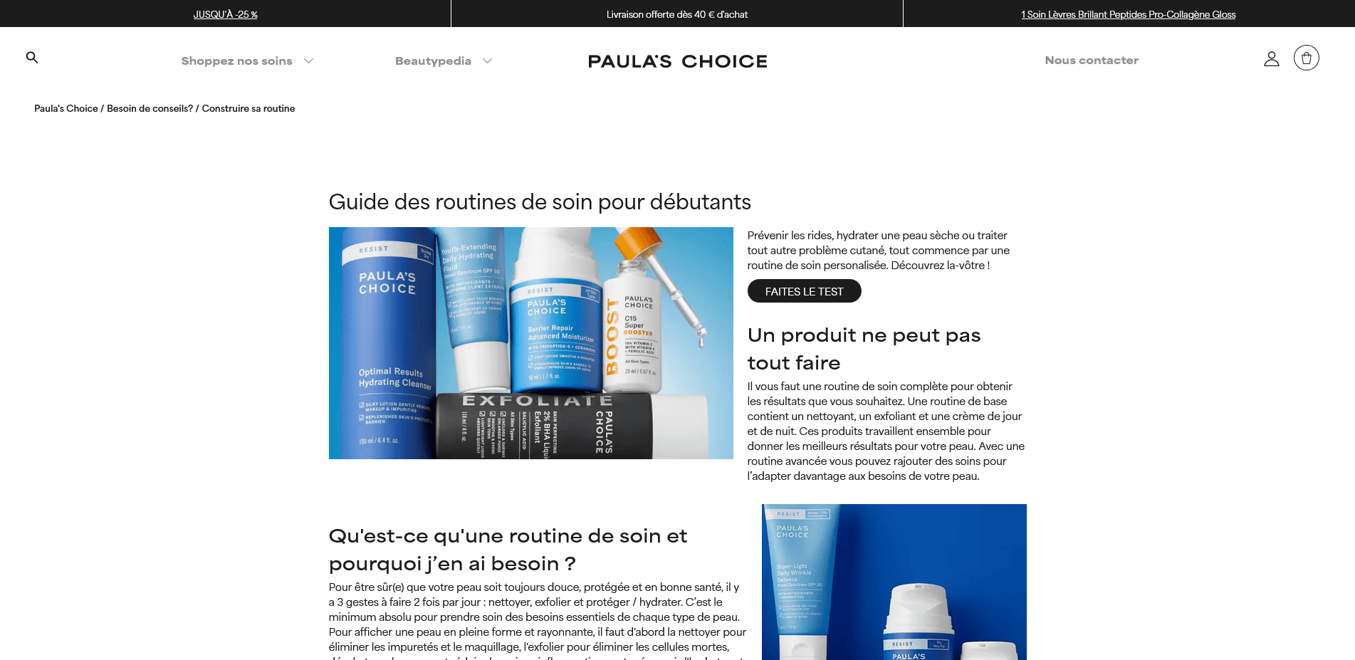 Paula's Choice Code promo