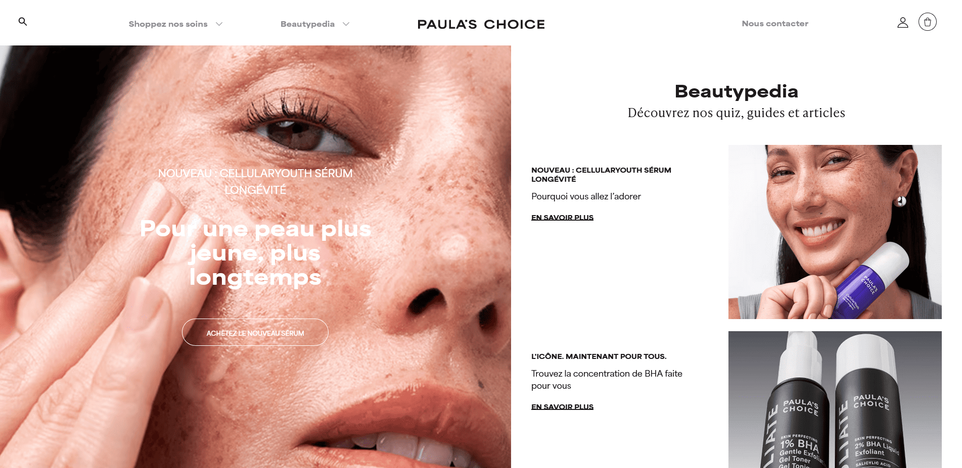 Paula's Choice coupons