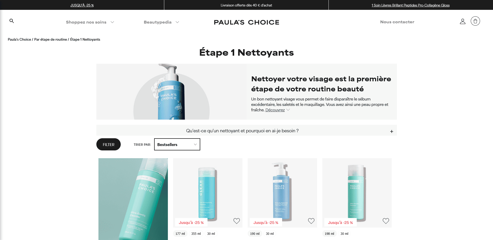 Paula's Choice coupons