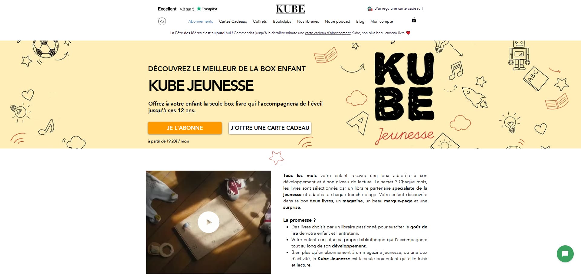 KUBE Code promo